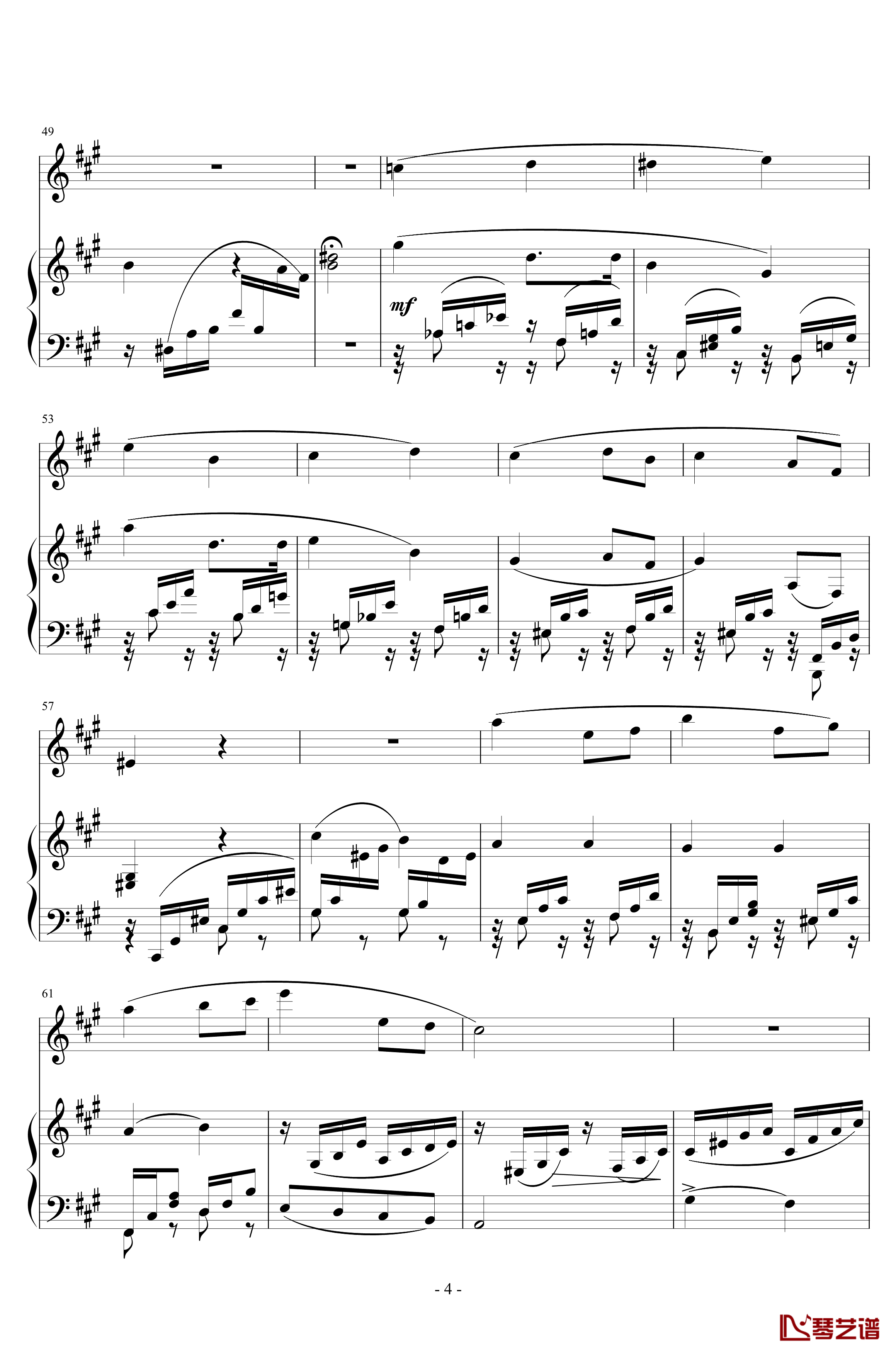 Berceuse, Op.110钢琴谱-一个球4