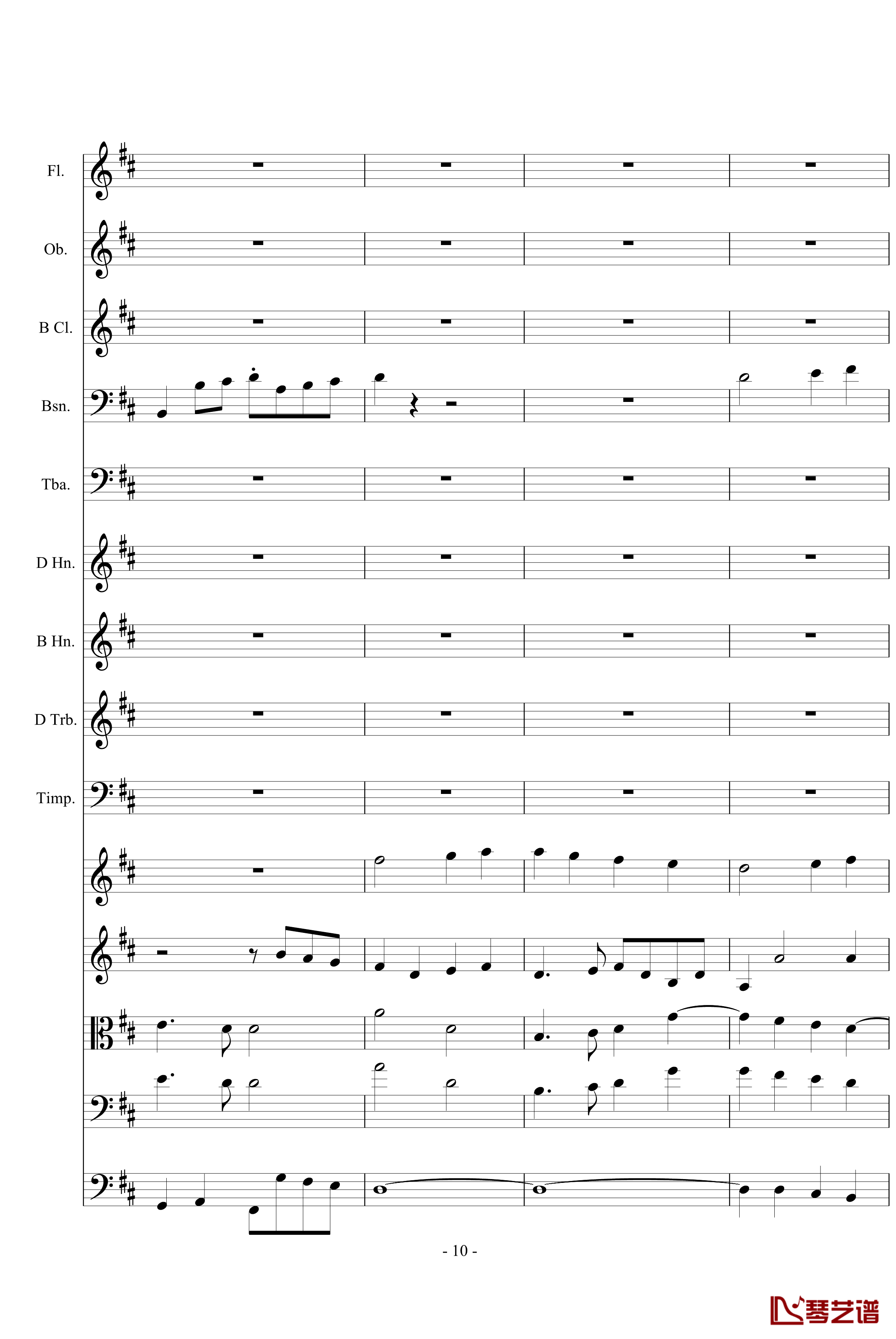 欢乐颂钢琴谱-总谱-贝多芬10