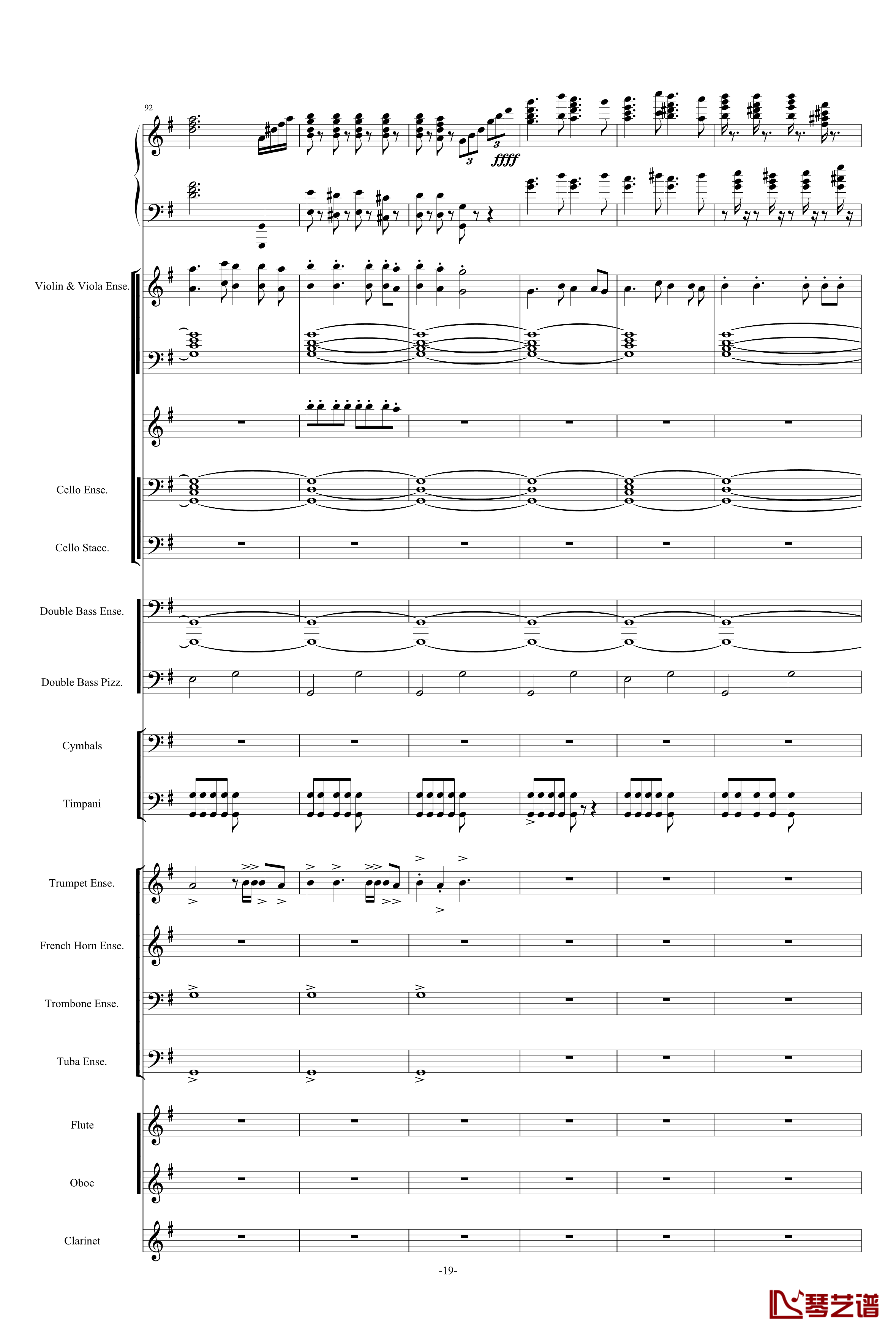 新世界协奏曲 总谱钢琴谱-马克西姆-Maksim·Mrvica19