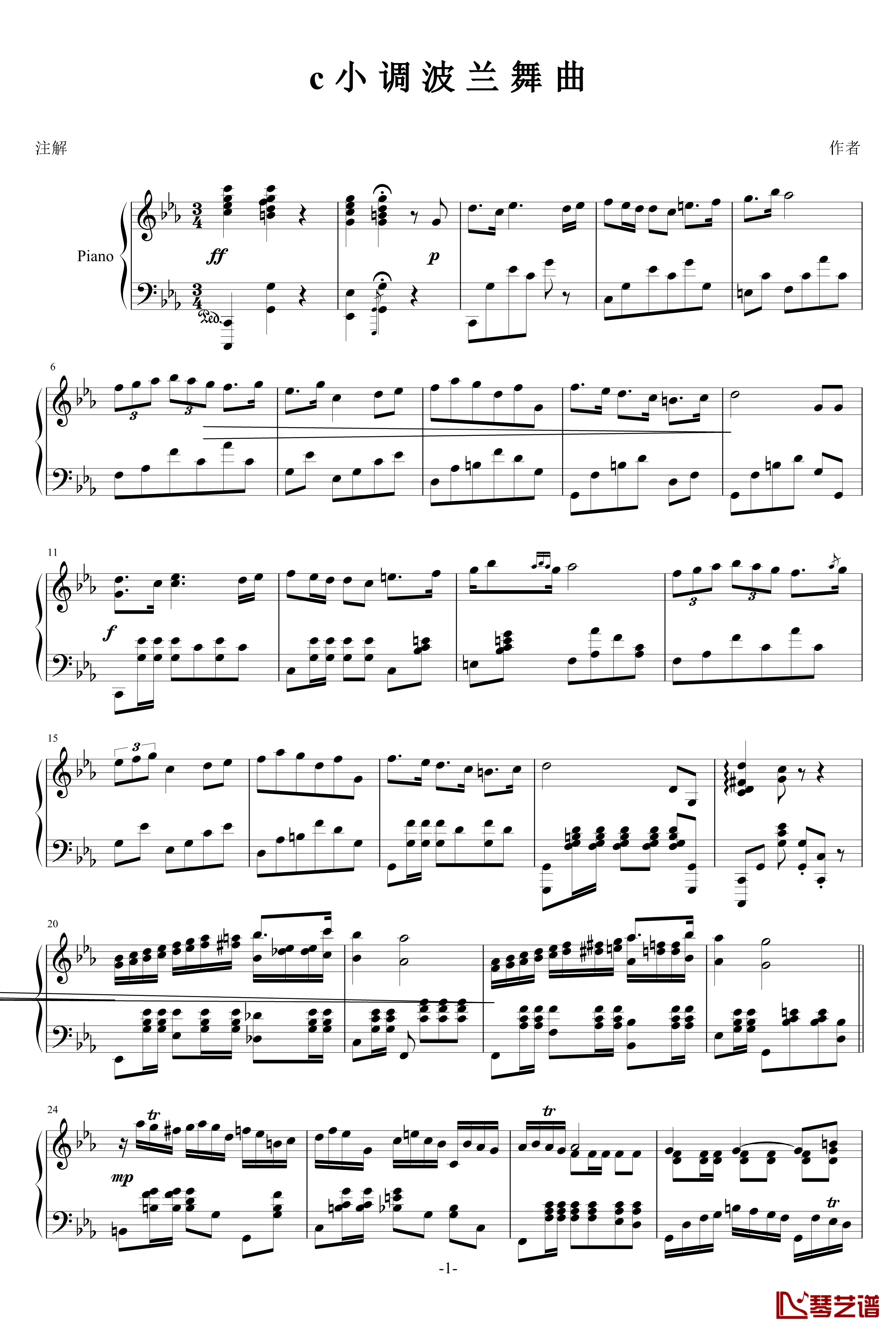 c小调波兰舞曲钢琴谱-乐之琴1