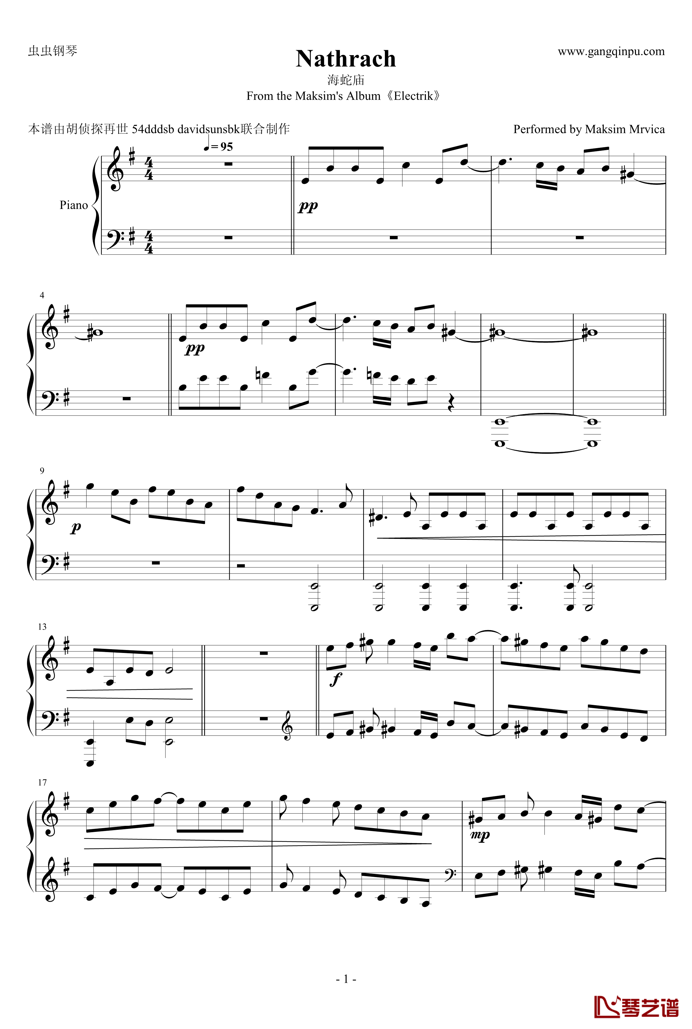 Nathrach钢琴谱-海蛇庙-马克西姆-Maksim·Mrvica1