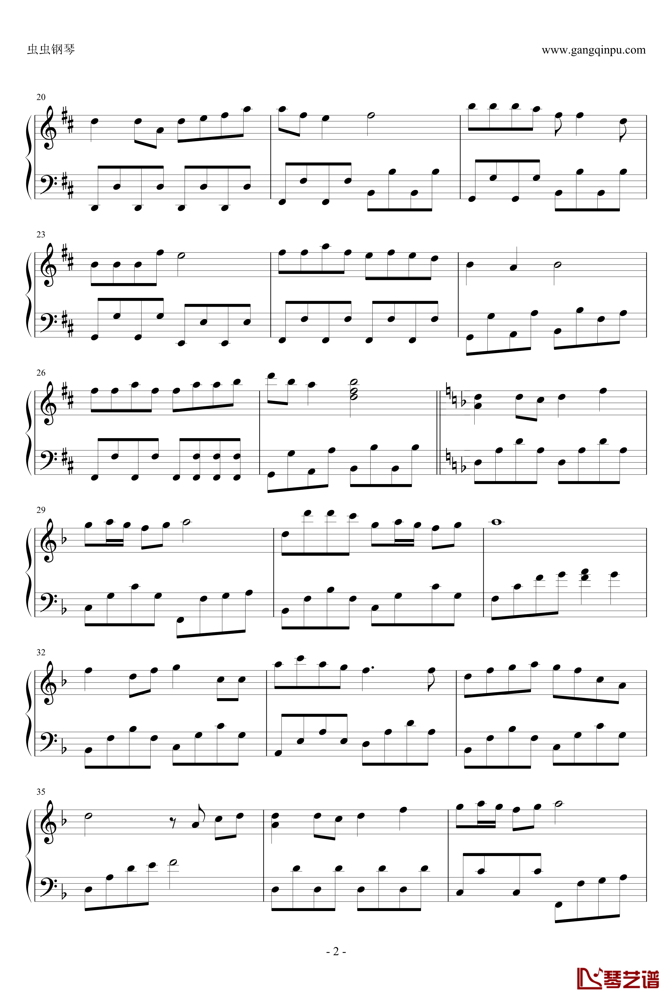 最炫民族风钢琴谱-简单版-凤凰传奇2