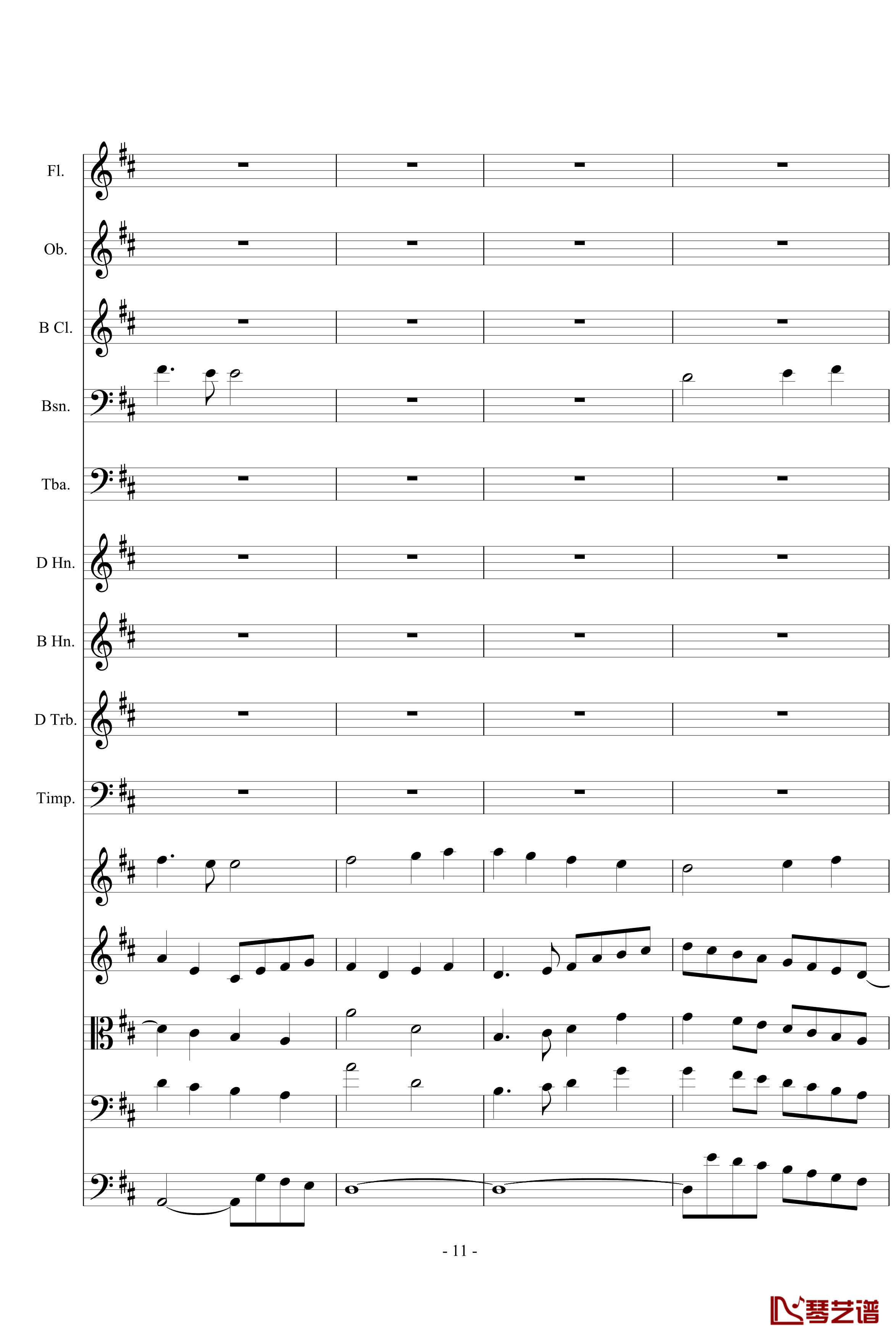 欢乐颂钢琴谱-总谱-贝多芬11