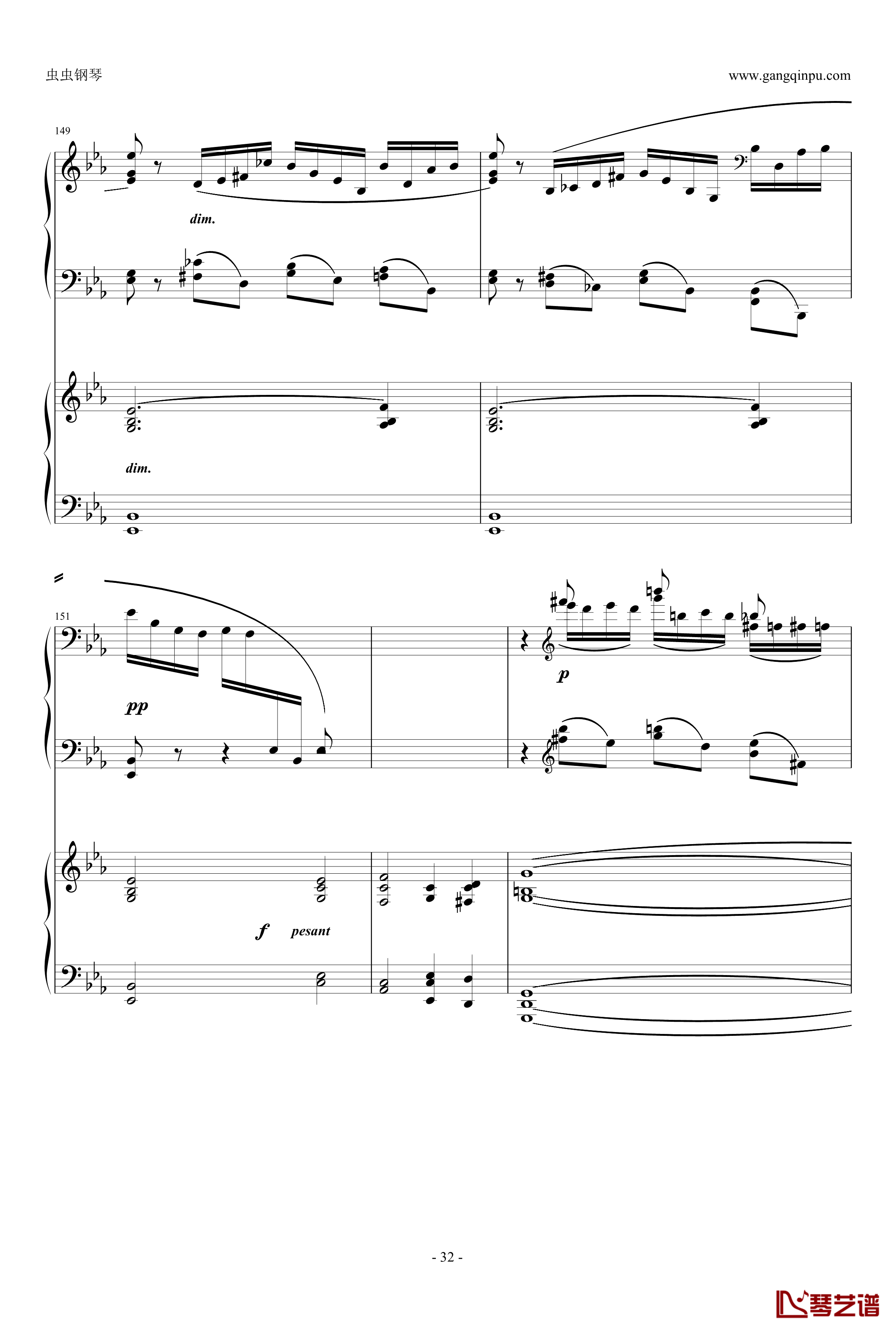 c小调第2钢琴协奏曲钢琴谱-拉赫马尼若夫32