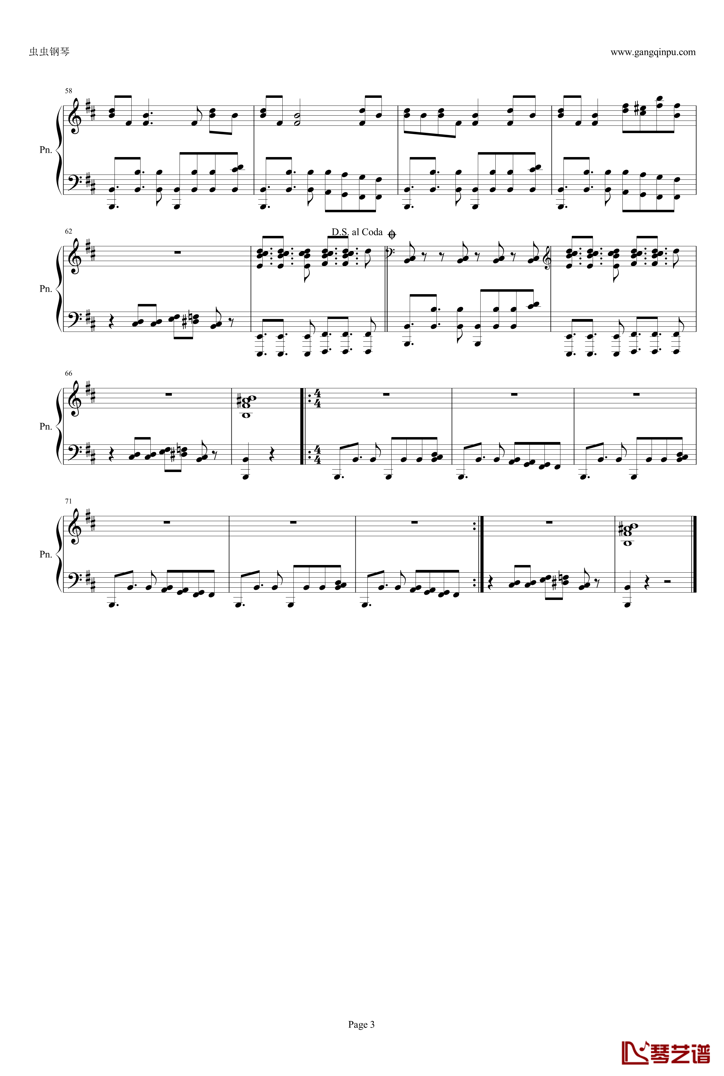 江南style钢琴谱-单钢琴谱-PSY3