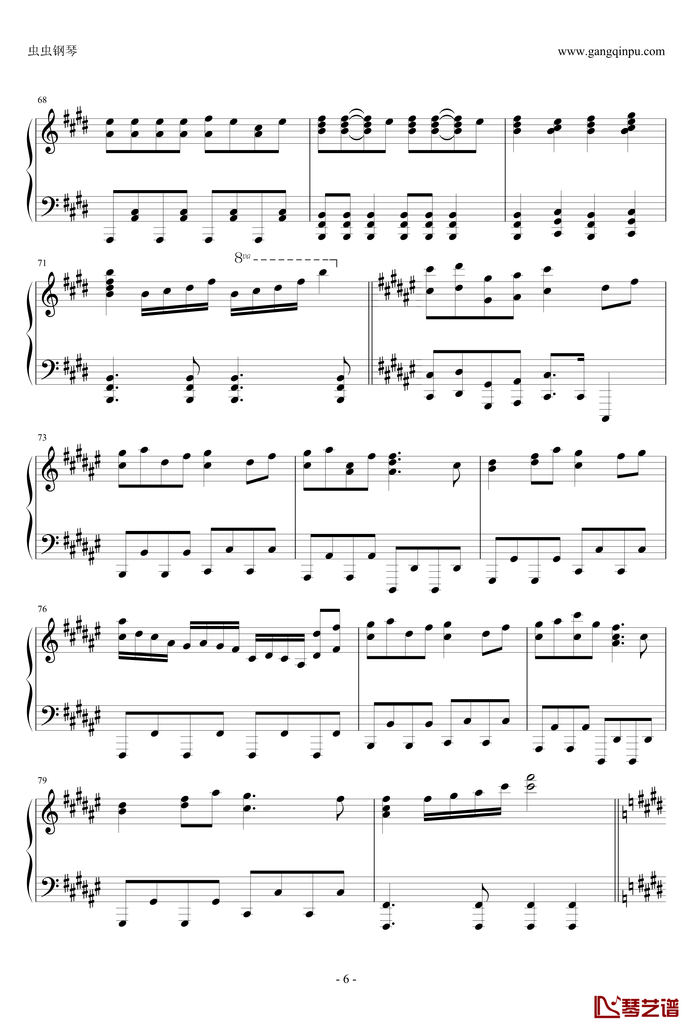 白金迪斯科钢琴谱-伪物语6
