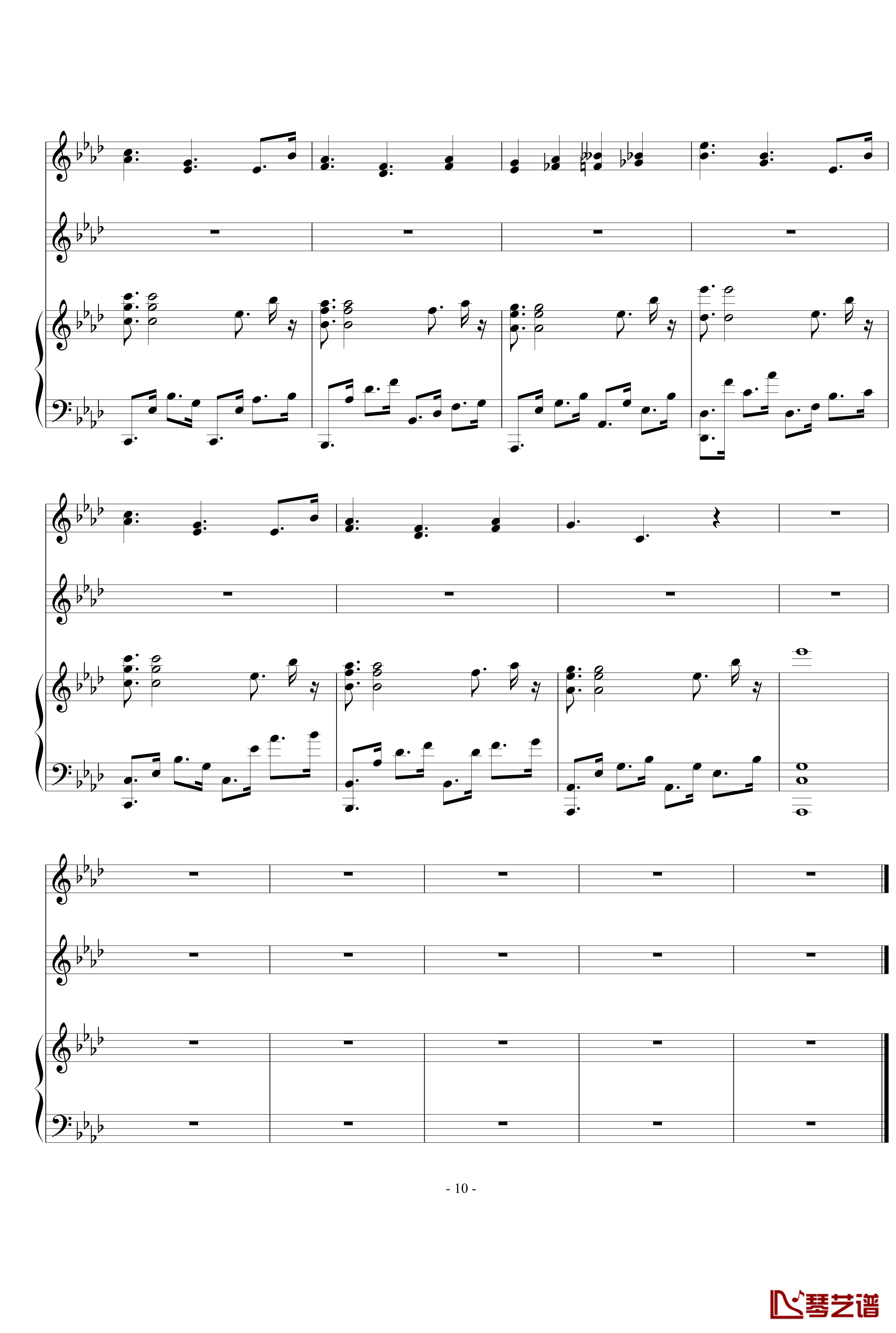 Merrily Fade Into Ash钢琴谱-血腥残阳10