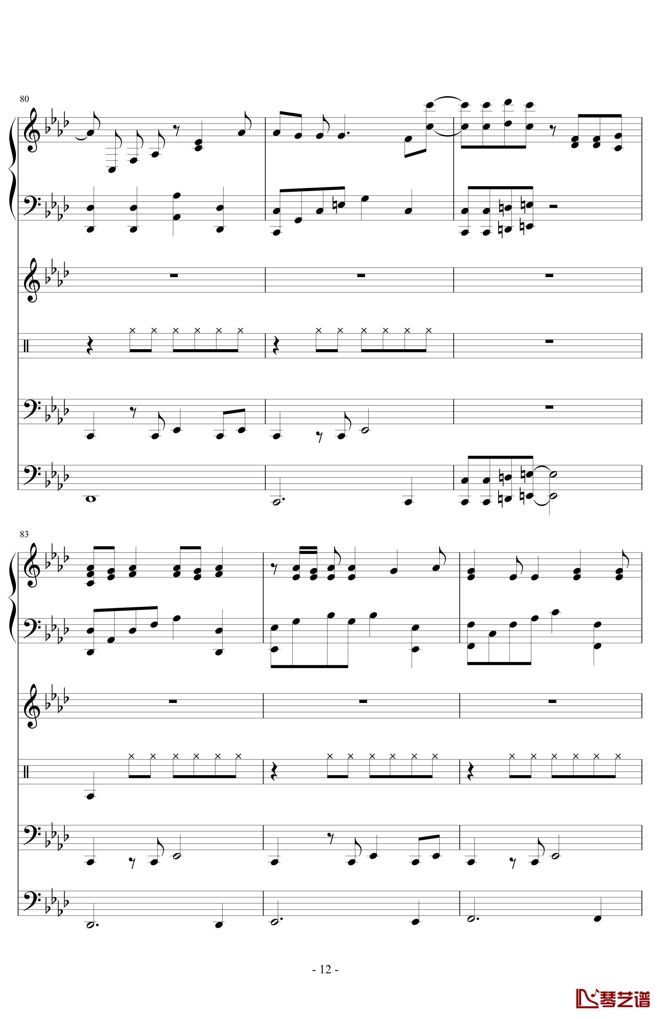 Annabelle钢琴谱-悲伤钢琴12
