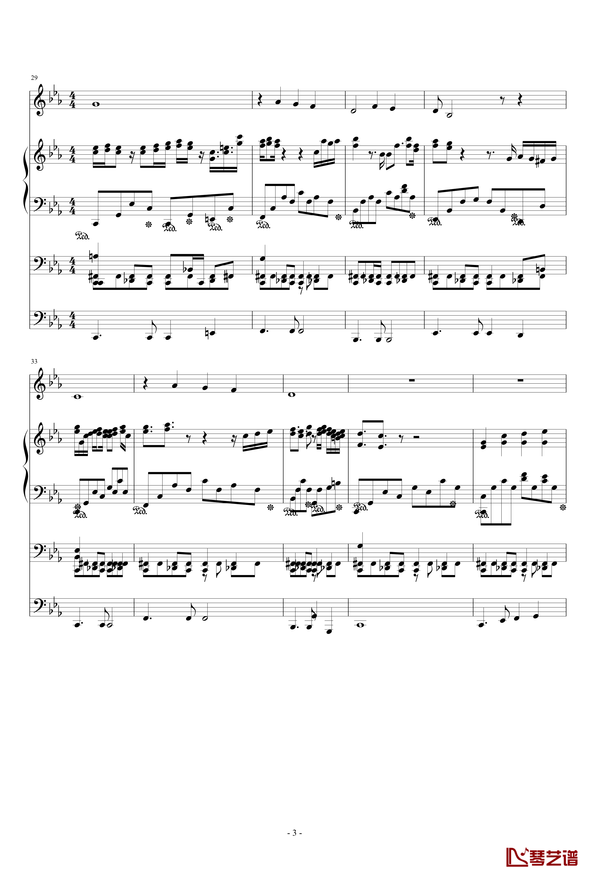 瓦伦丁情人节钢琴谱-2.14-ellocz3