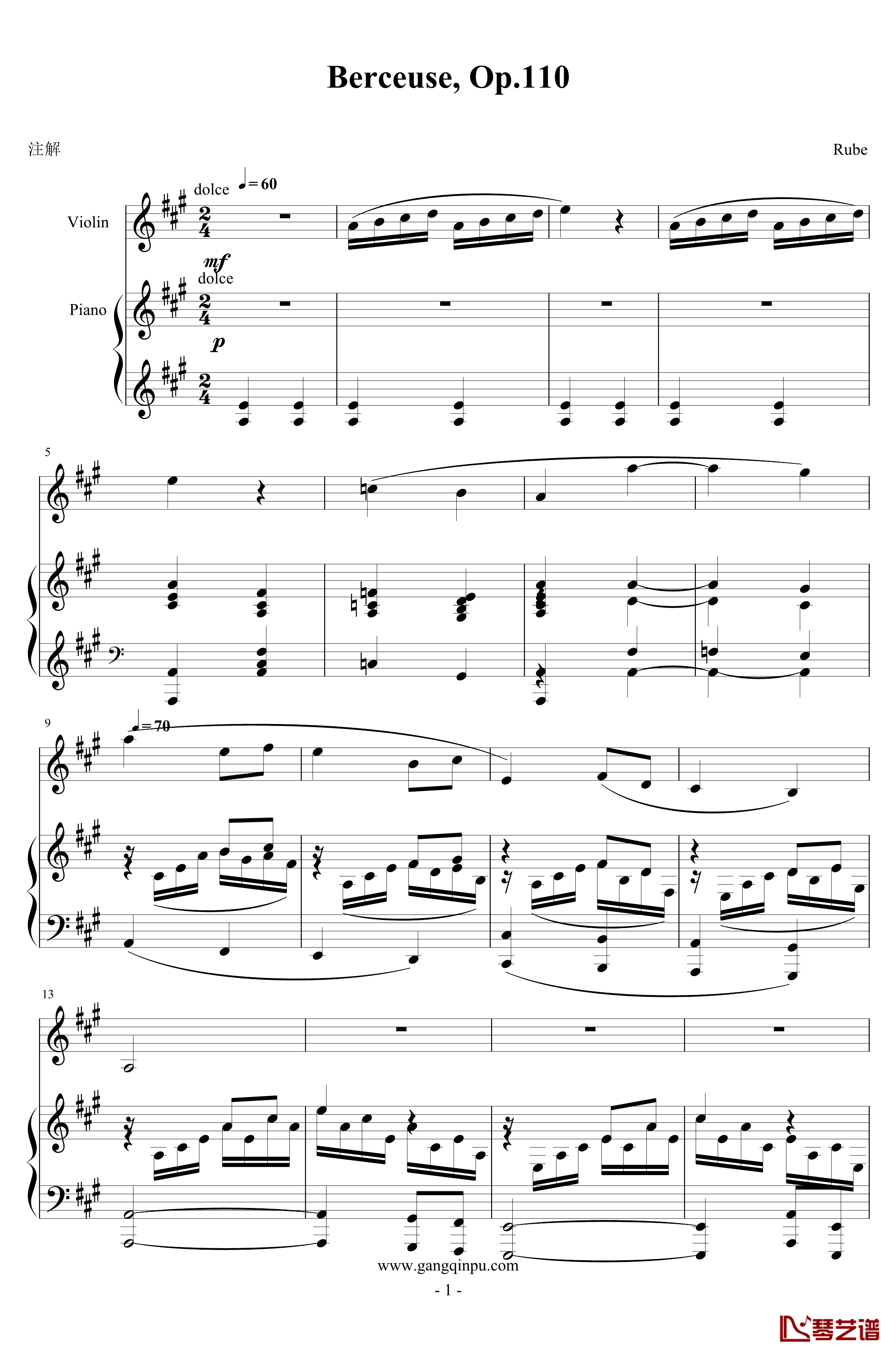Berceuse, Op.110钢琴谱-一个球1
