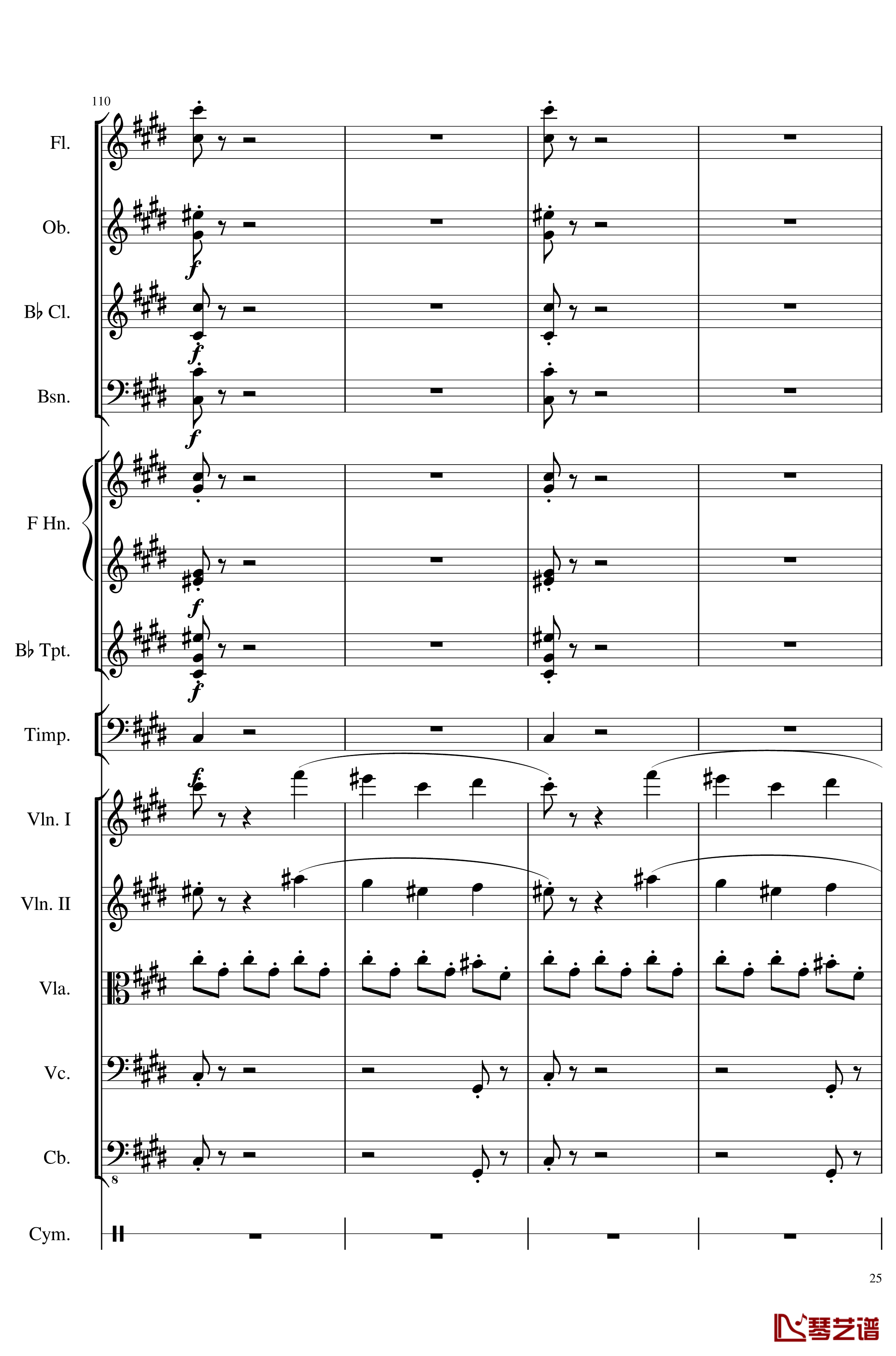 4 Contredanse for Chamber Orchestra, Op.120钢琴谱-No.3-一个球25