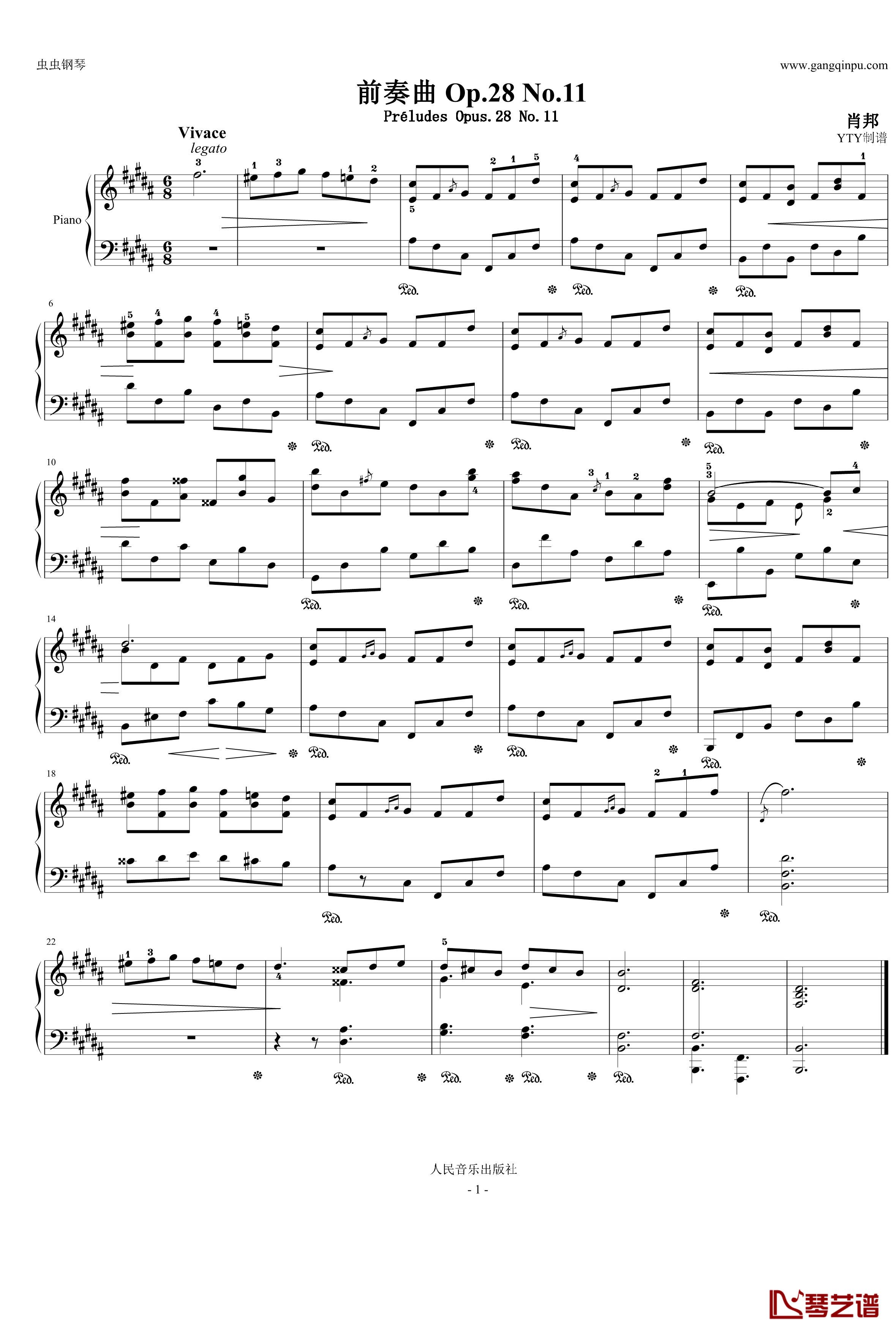  Op.28 No.11 带指法、踏板钢琴谱-B大调前奏曲-肖邦-chopin1