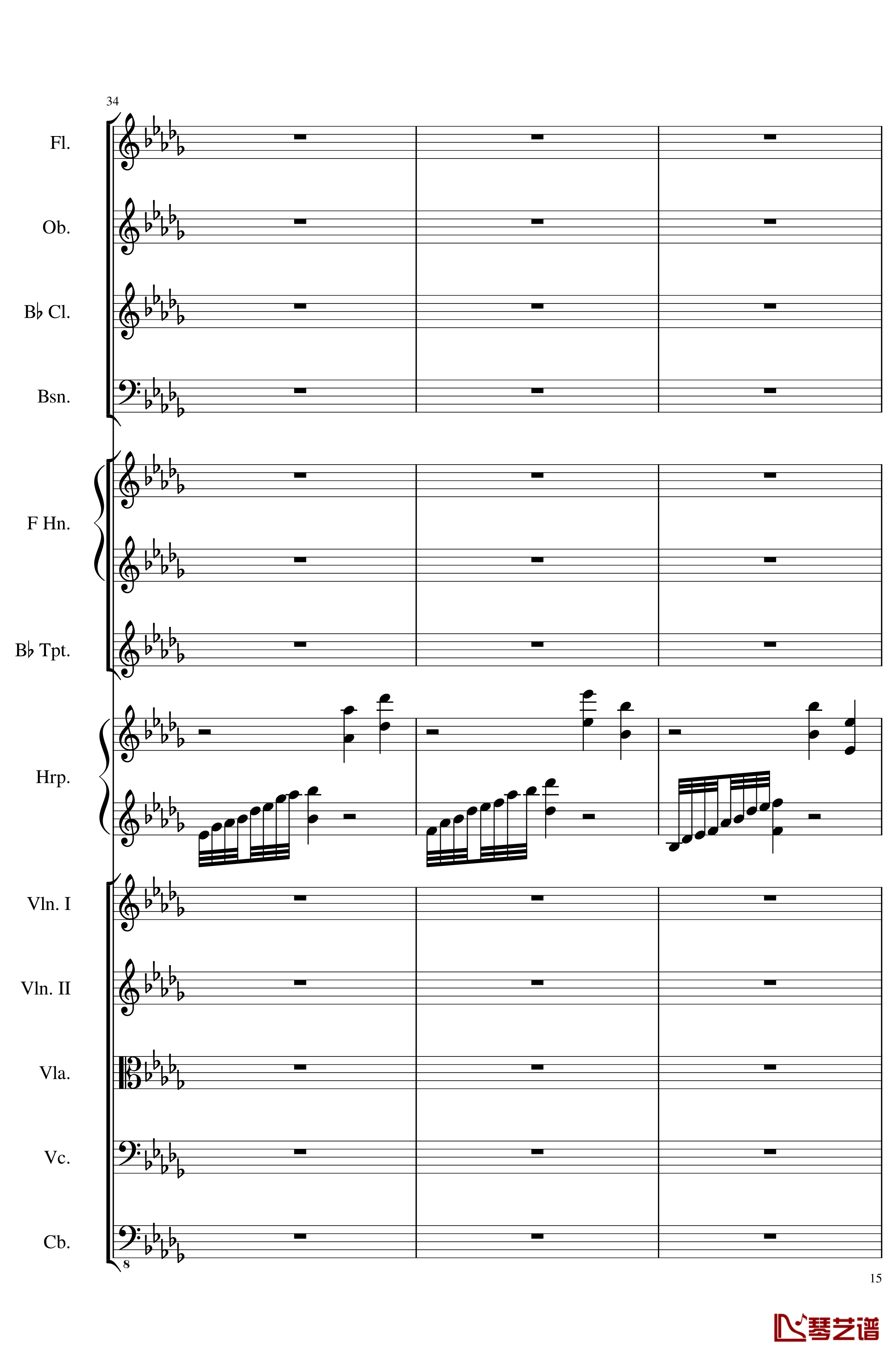 Clair de lune, Op.109钢琴谱-一个球15