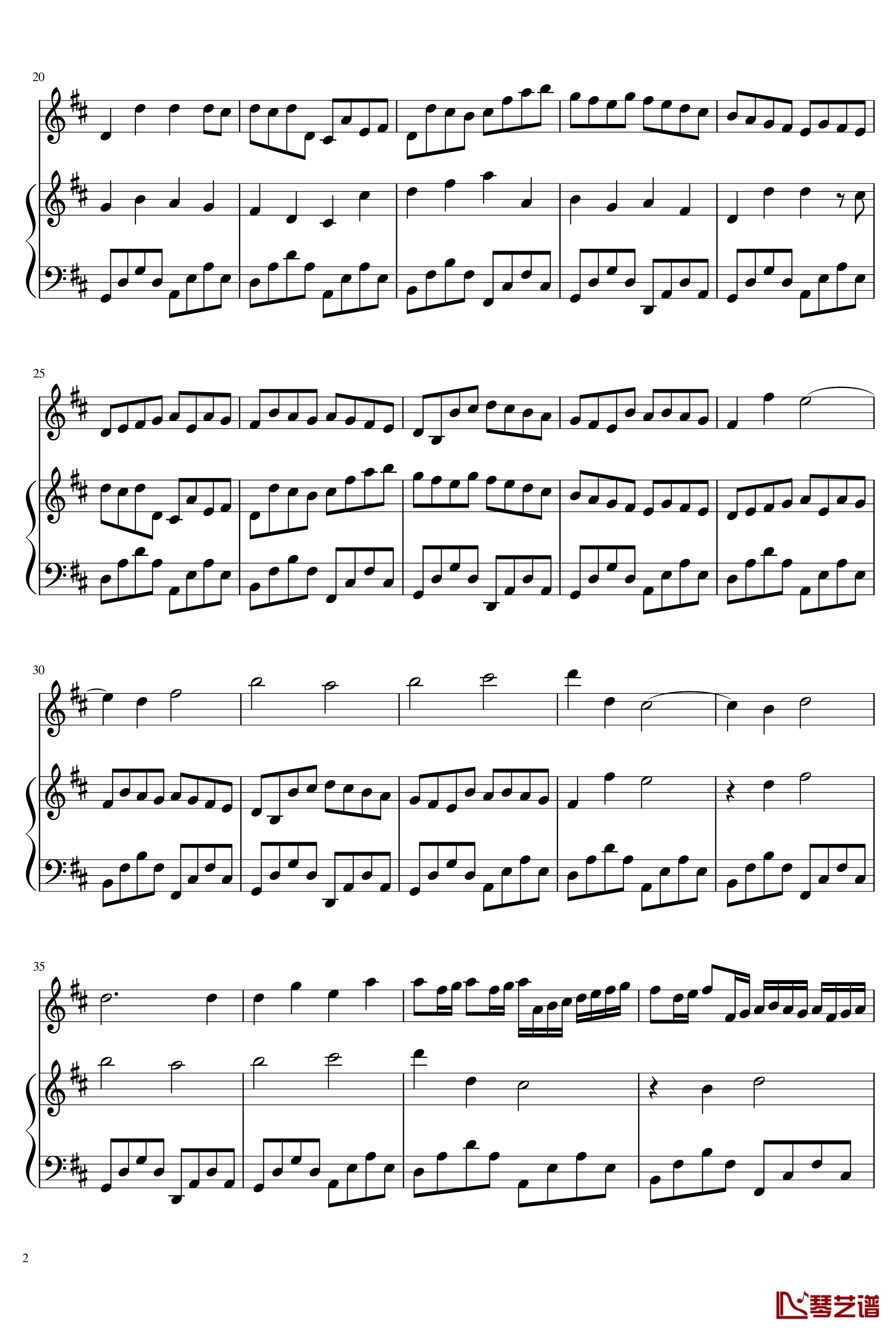 卡农钢琴谱-帕克贝尔2