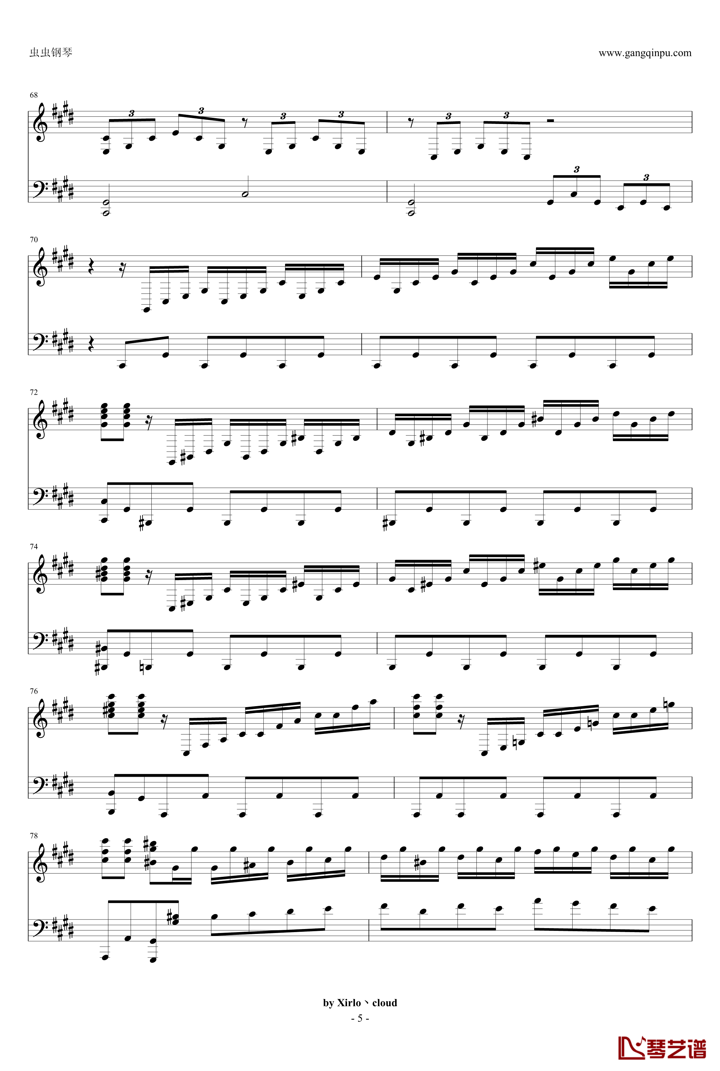 月光奏鸣曲钢琴谱-改编版-贝多芬-beethoven5