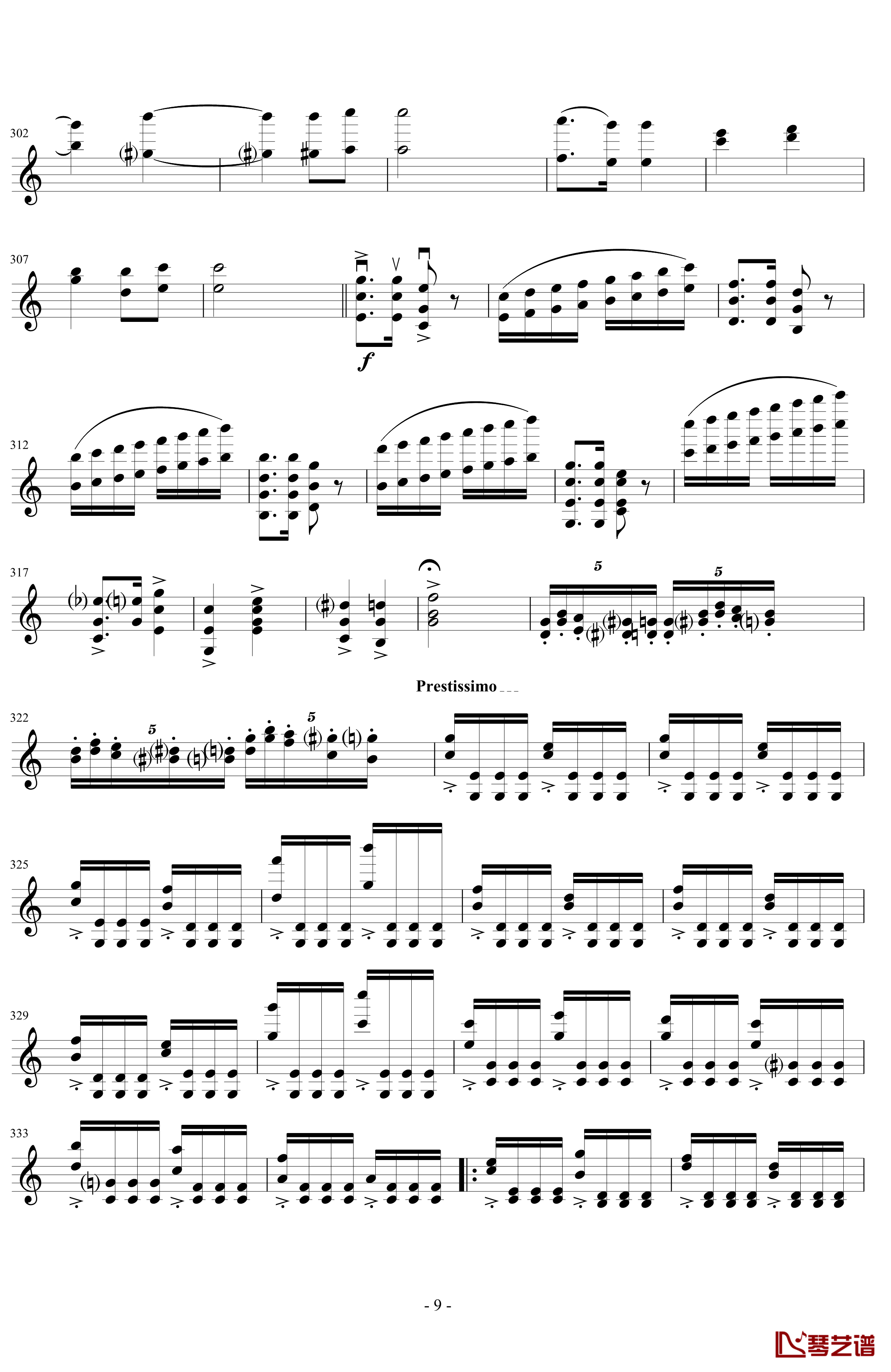 莫扎特主题变奏曲钢琴谱-DXF9