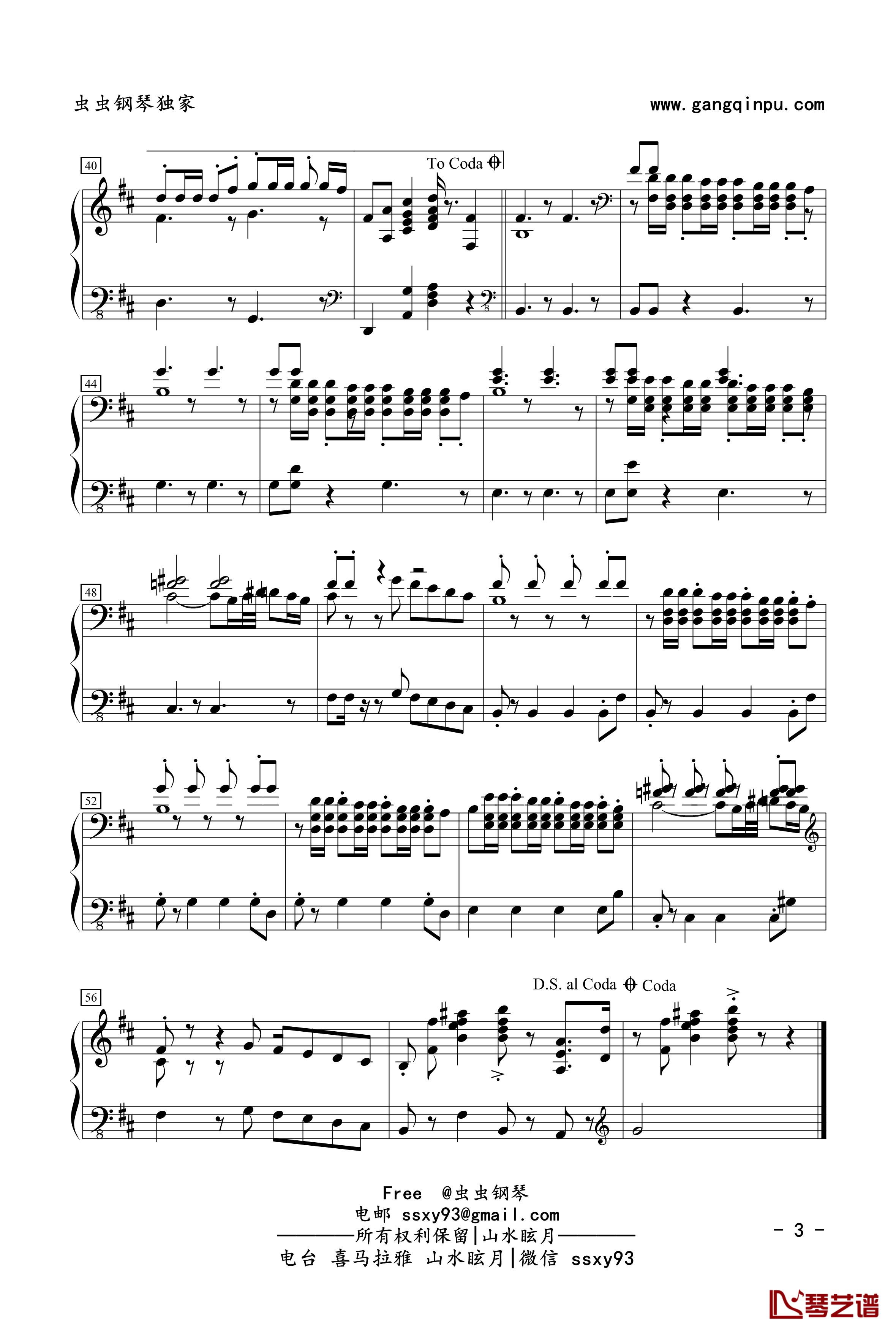 Tangoscio钢琴谱-No.1-jerry57433