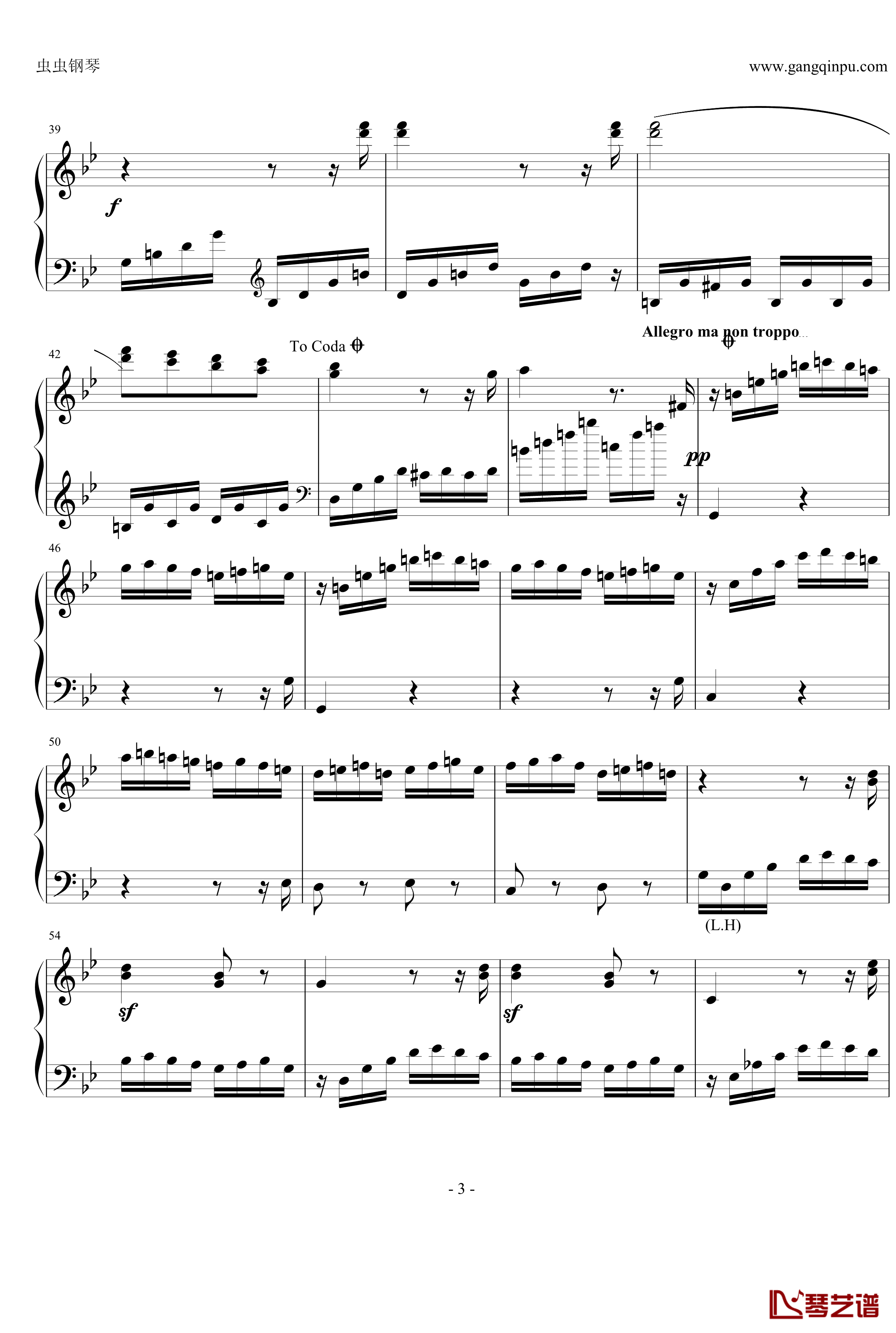 热情奏鸣曲钢琴谱-第三乐章简化改编版-贝多芬-beethoven3