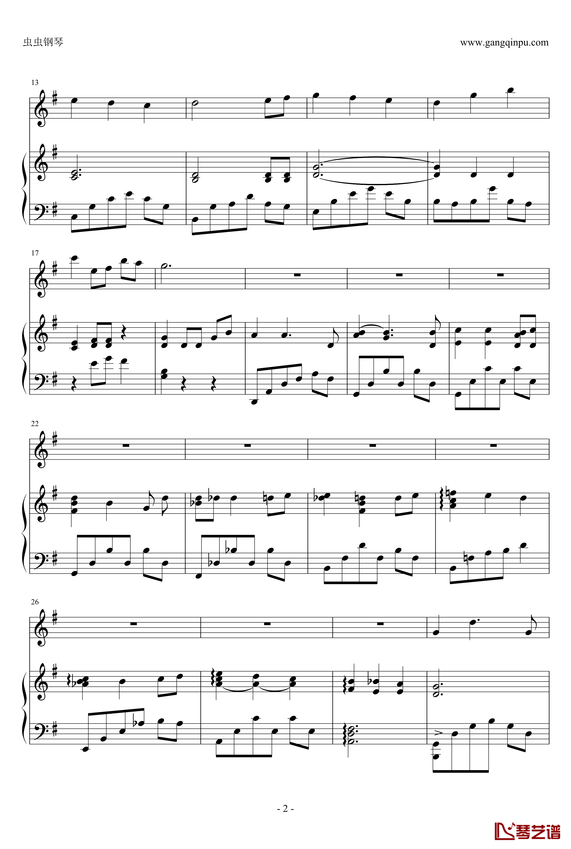 千寻的圆舞曲钢琴谱-钢琴+小提琴版-千与千寻2