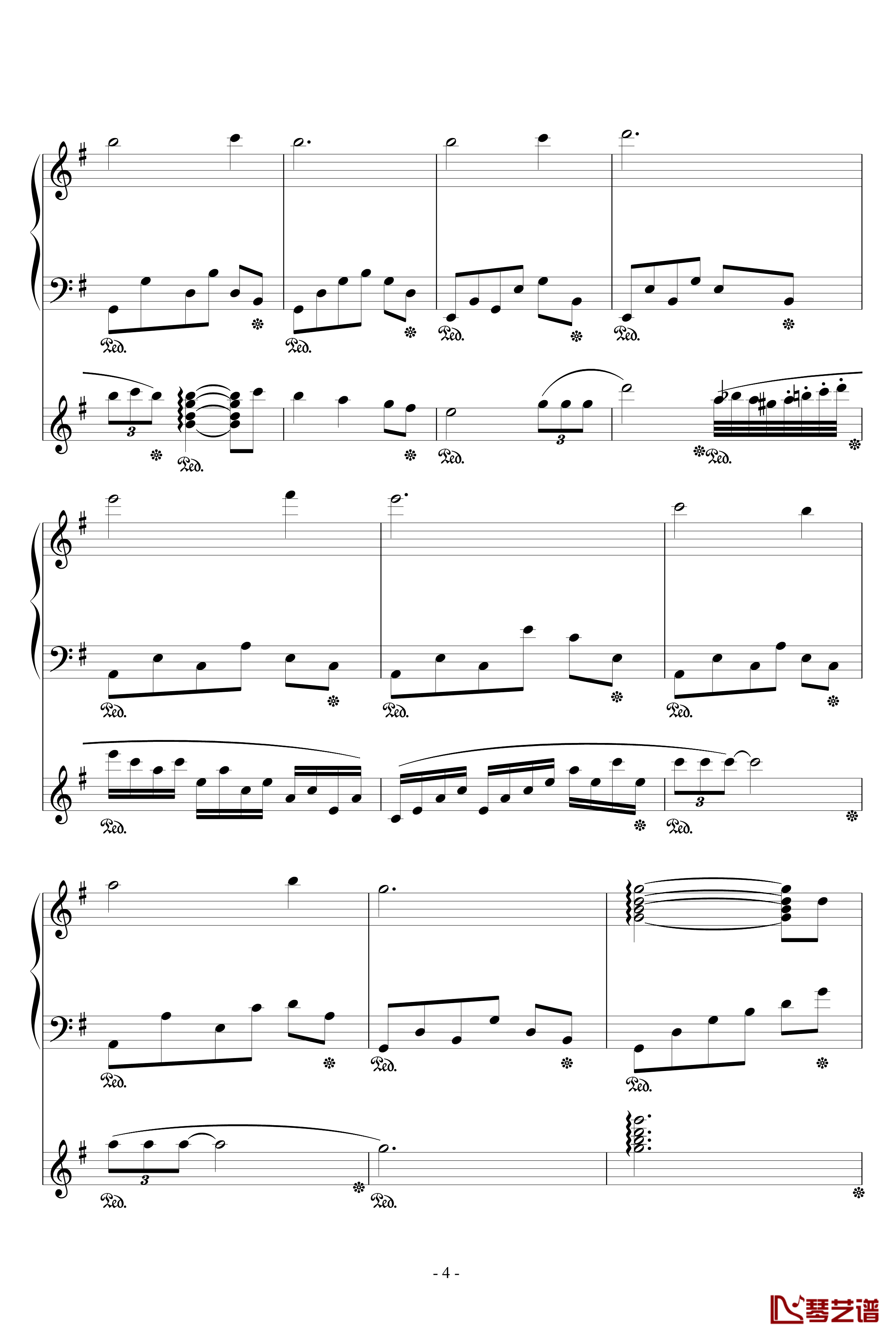 流星小幻想曲钢琴谱-修改-升c小调4