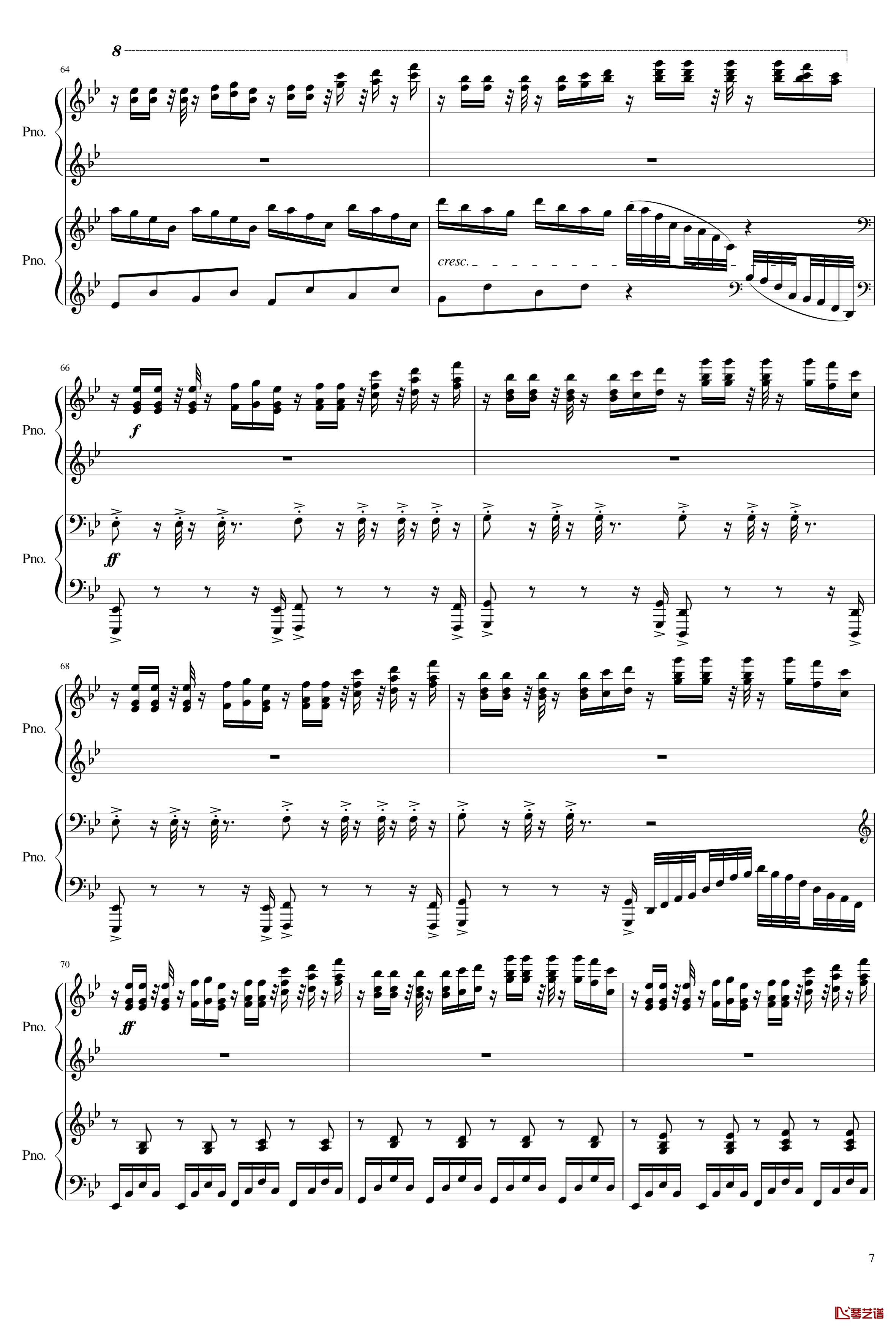 Pseudotriton钢琴谱-Kitcaliber7