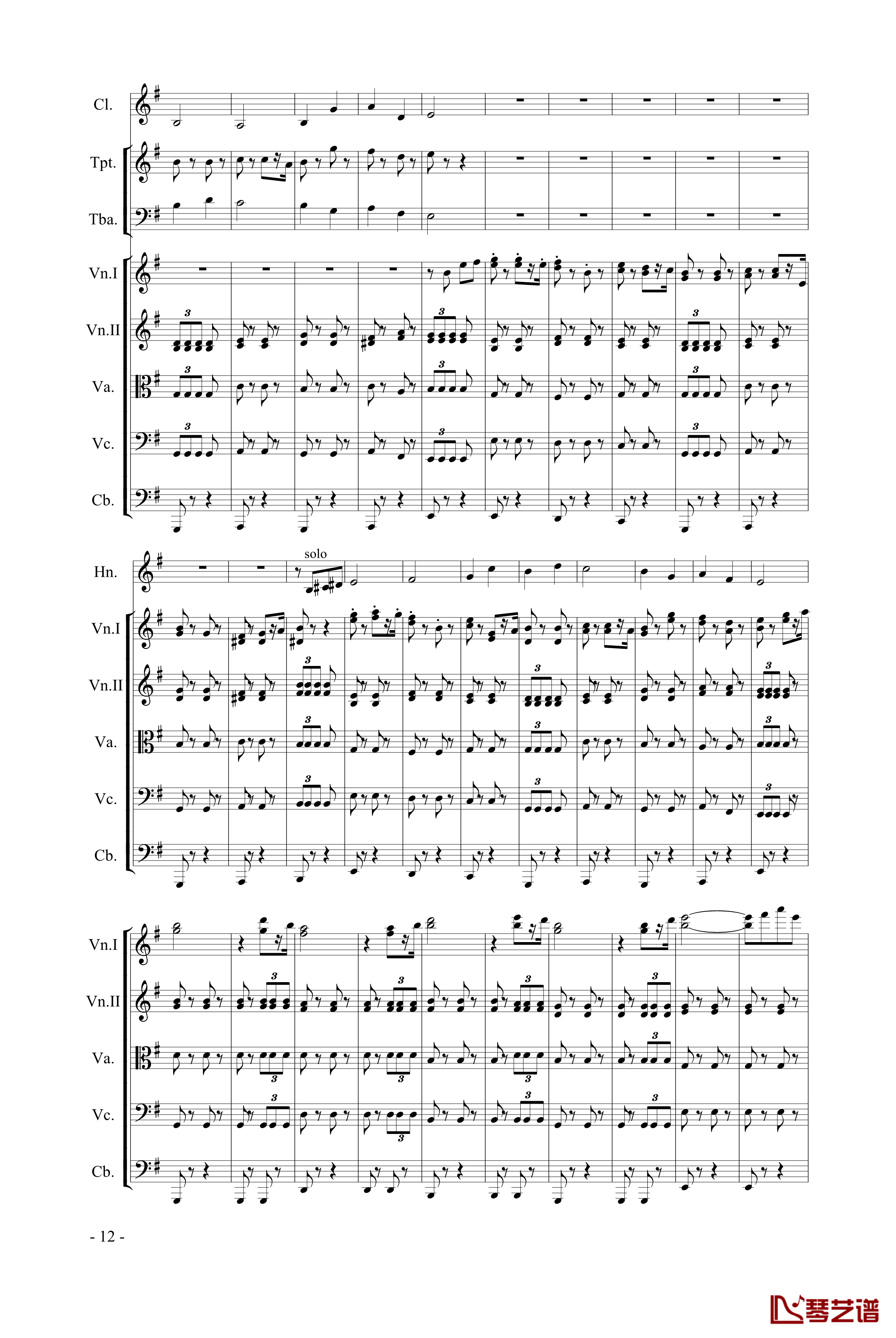 大地赞歌钢琴谱-第一乐章-苗波12
