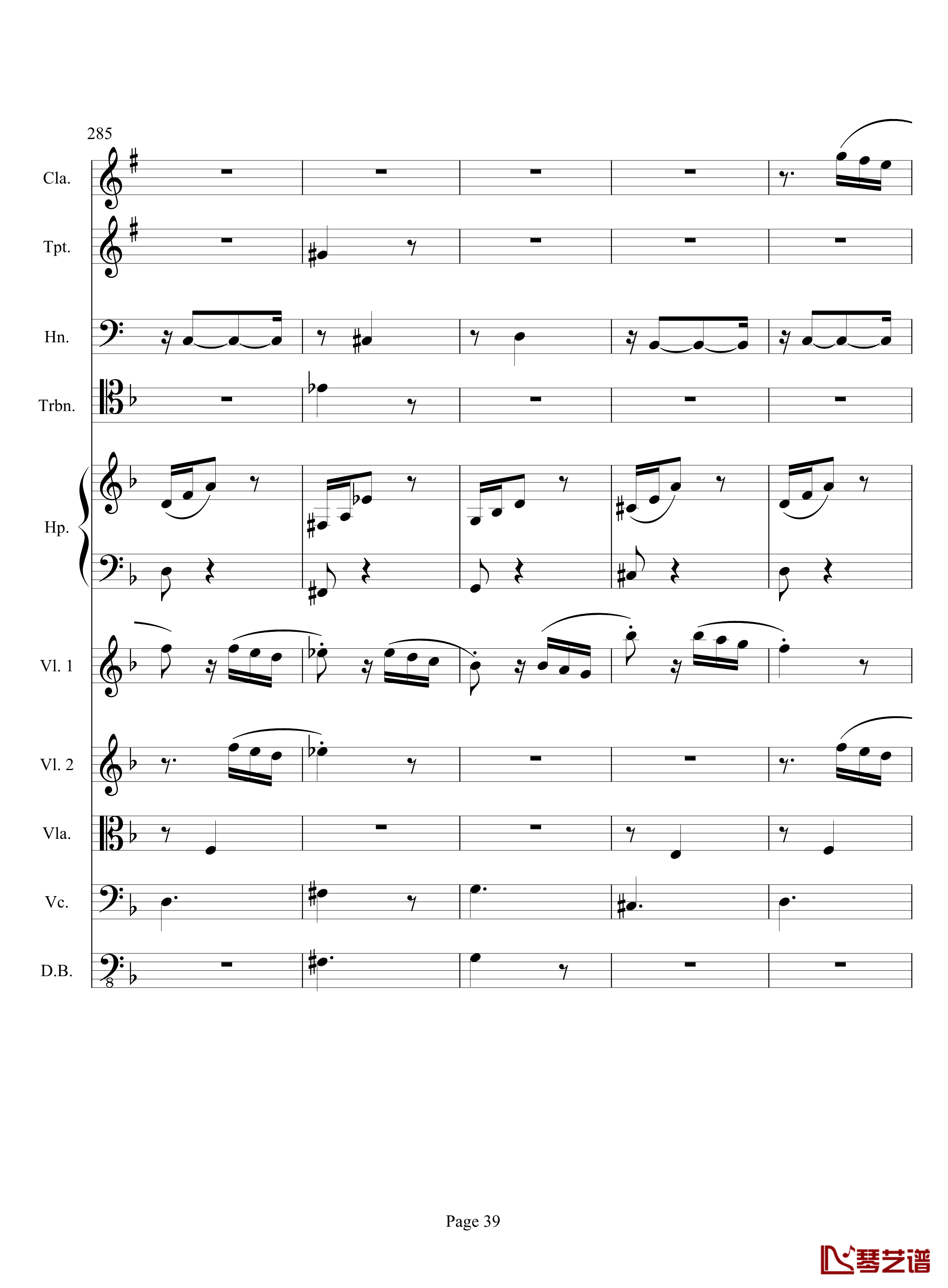 奏鸣曲之交响钢琴谱-第17首-Ⅲ-贝多芬-beethoven39