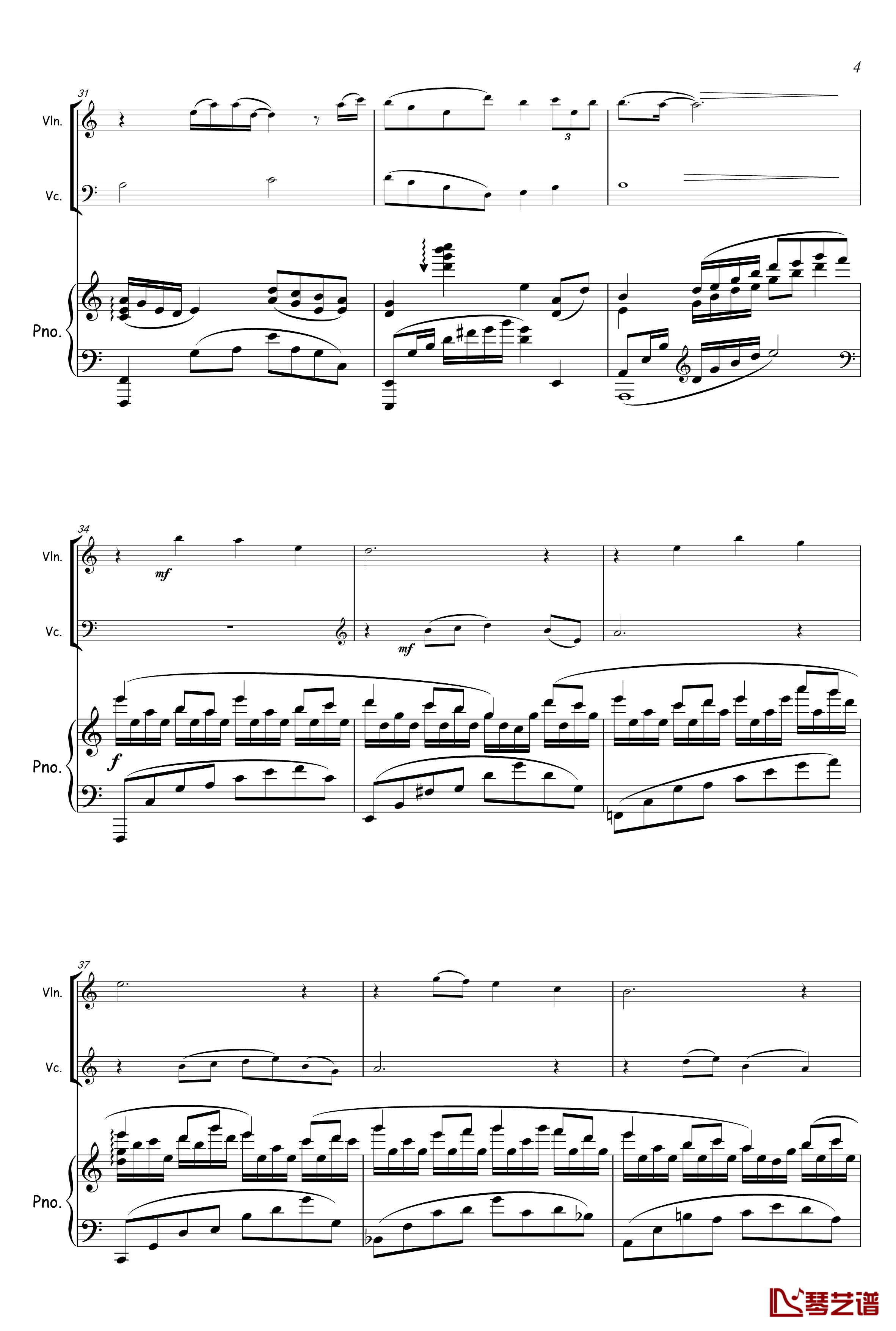 远方的黎明钢琴谱-钢琴三重奏-吴泽华4