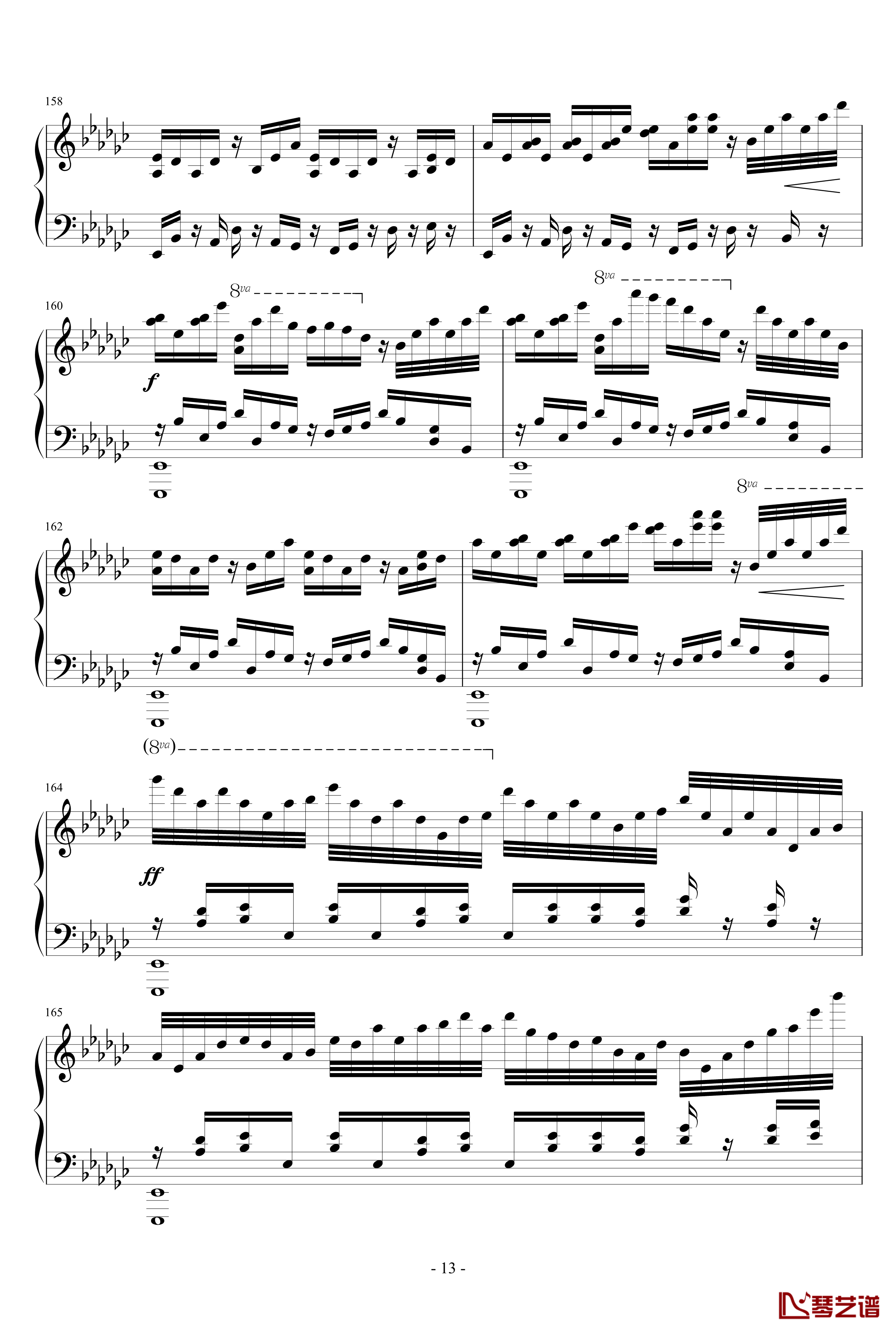 kouyou钢琴谱-Piano Arrangement-Deemo13