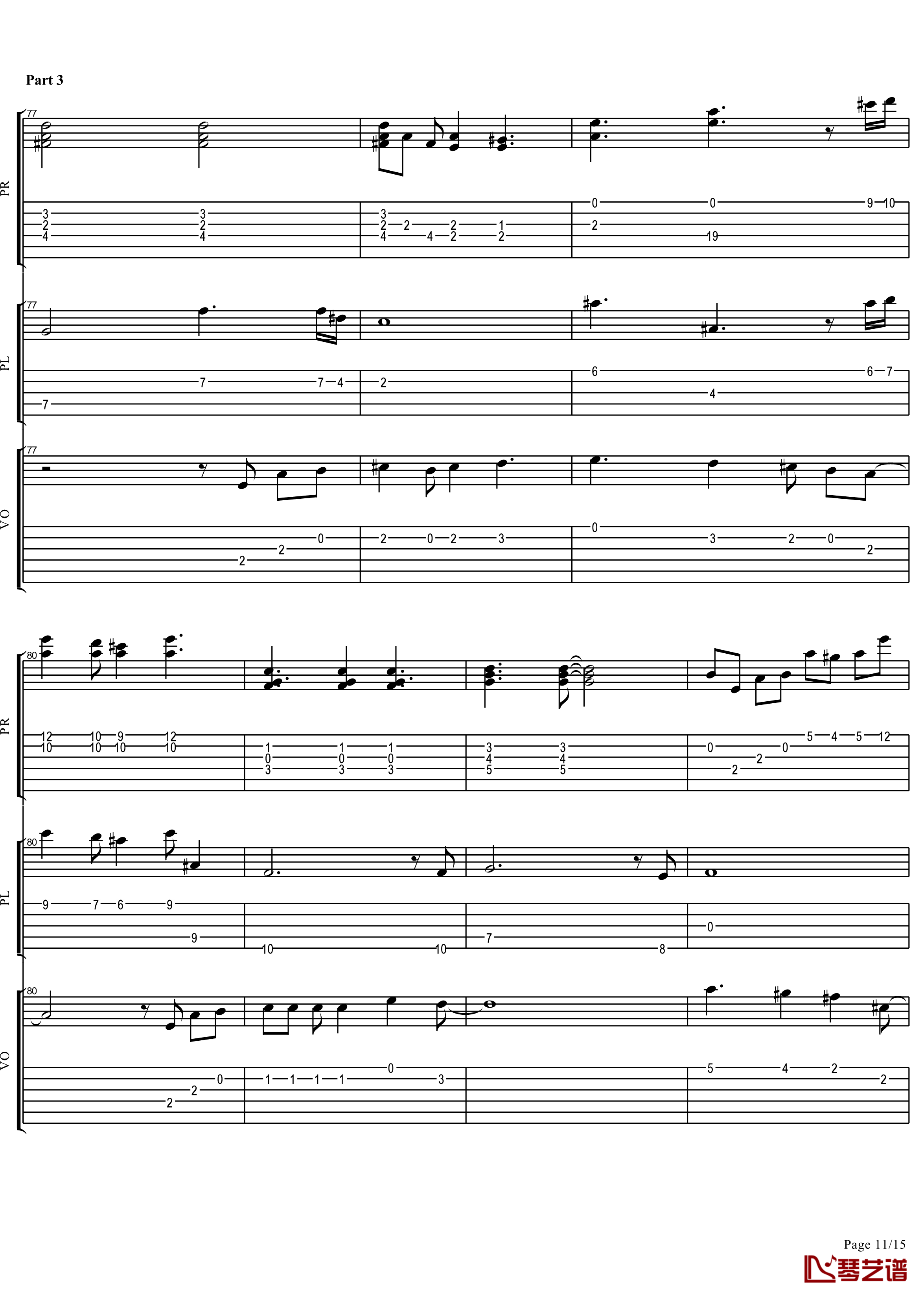 第一个清晨钢琴谱-完美弹唱版-王力宏11