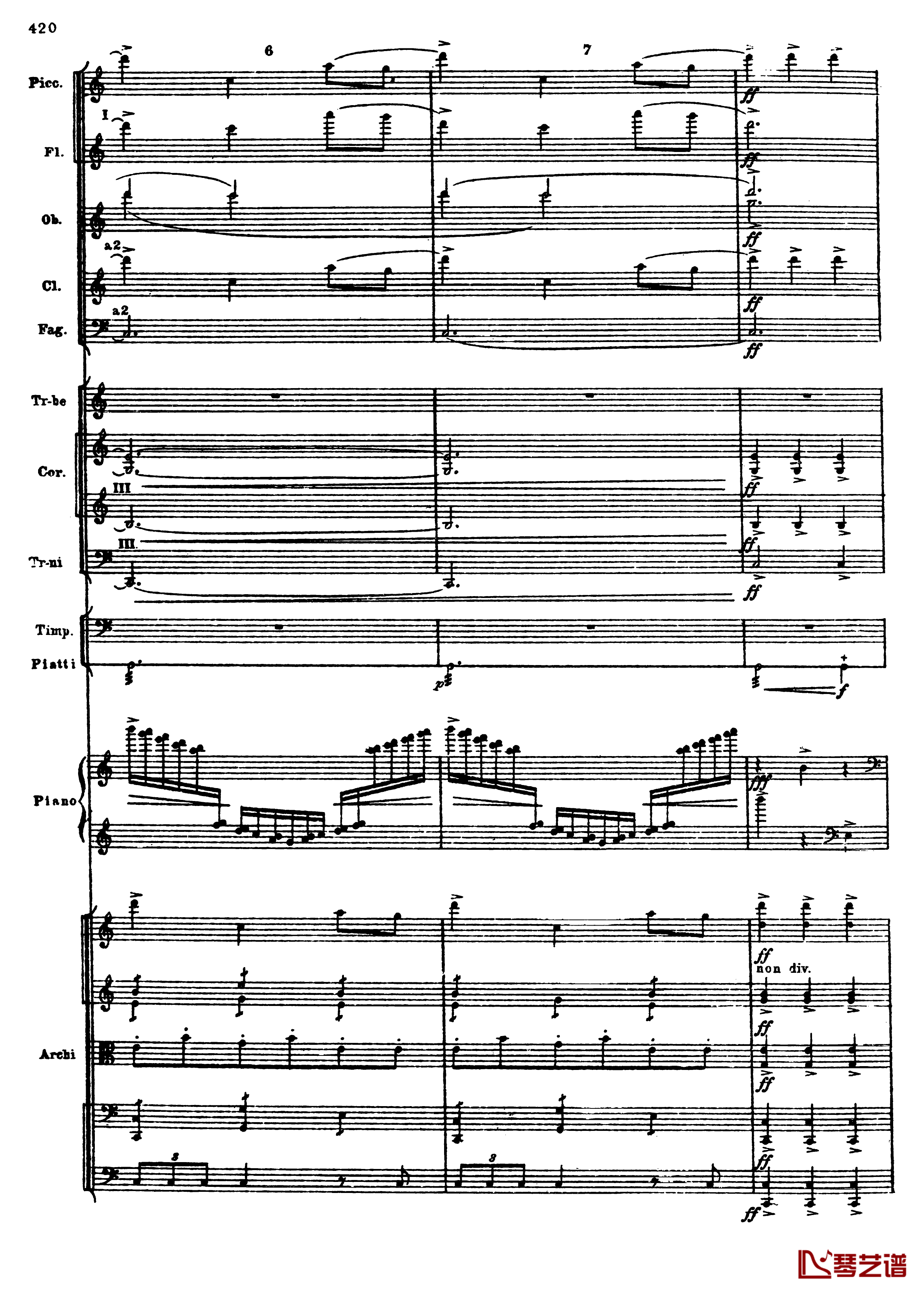 普罗科菲耶夫第三钢琴协奏曲钢琴谱-总谱-普罗科非耶夫152