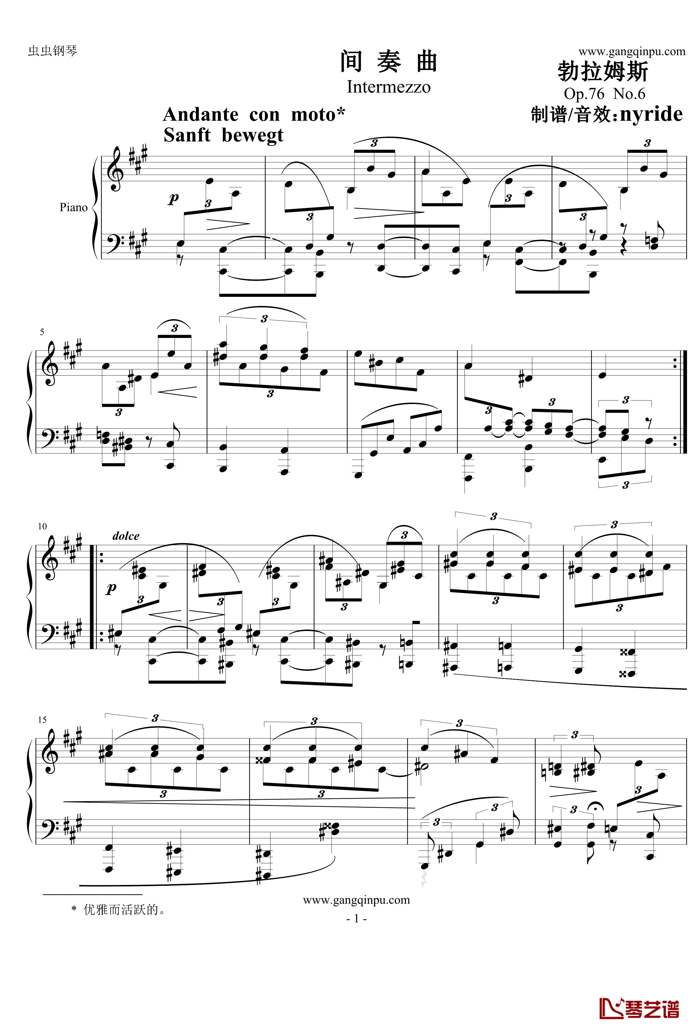 间奏曲钢琴谱 Op.76  No.6-勃拉姆斯-Brahms1