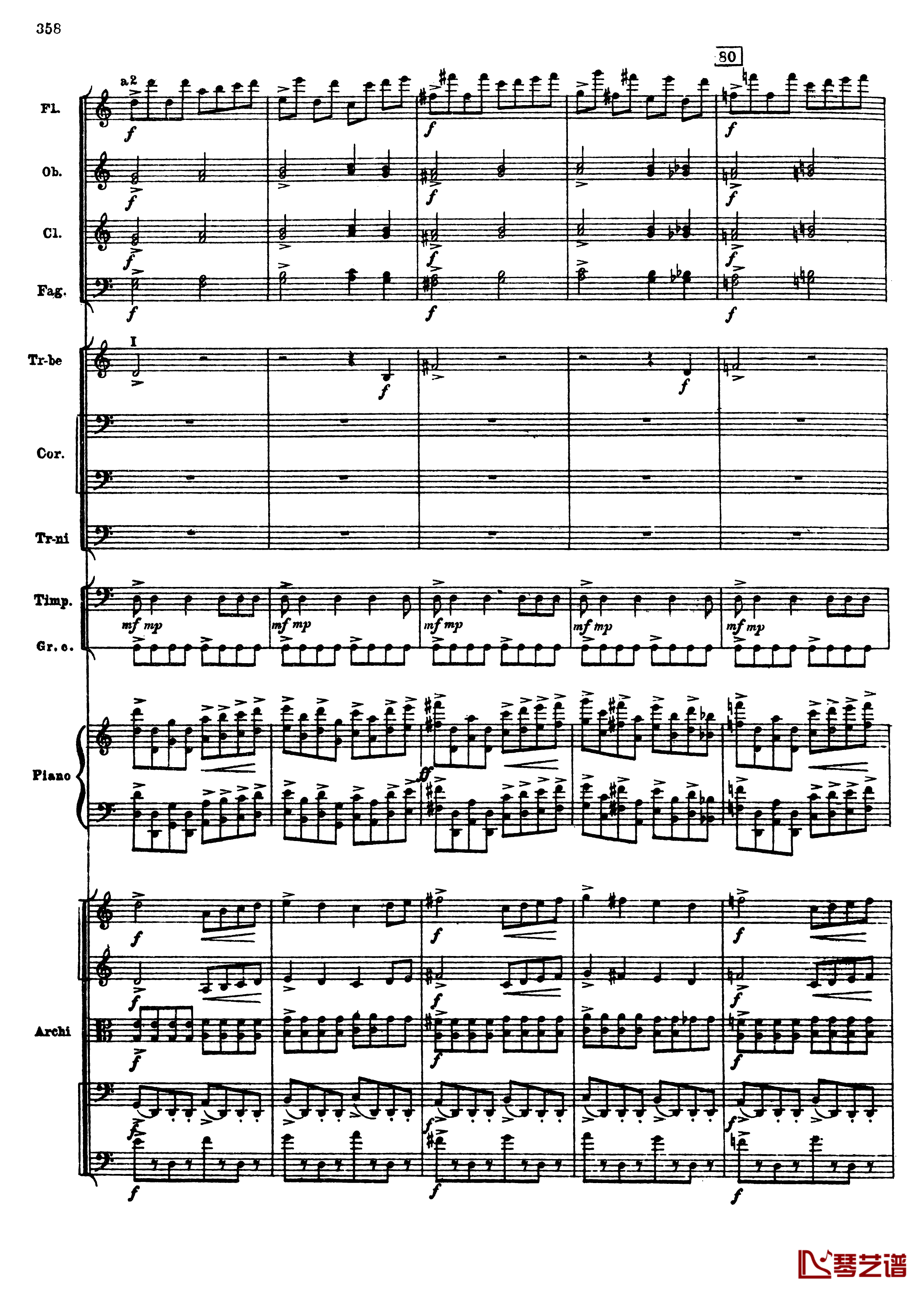 普罗科菲耶夫第三钢琴协奏曲钢琴谱-总谱-普罗科非耶夫90