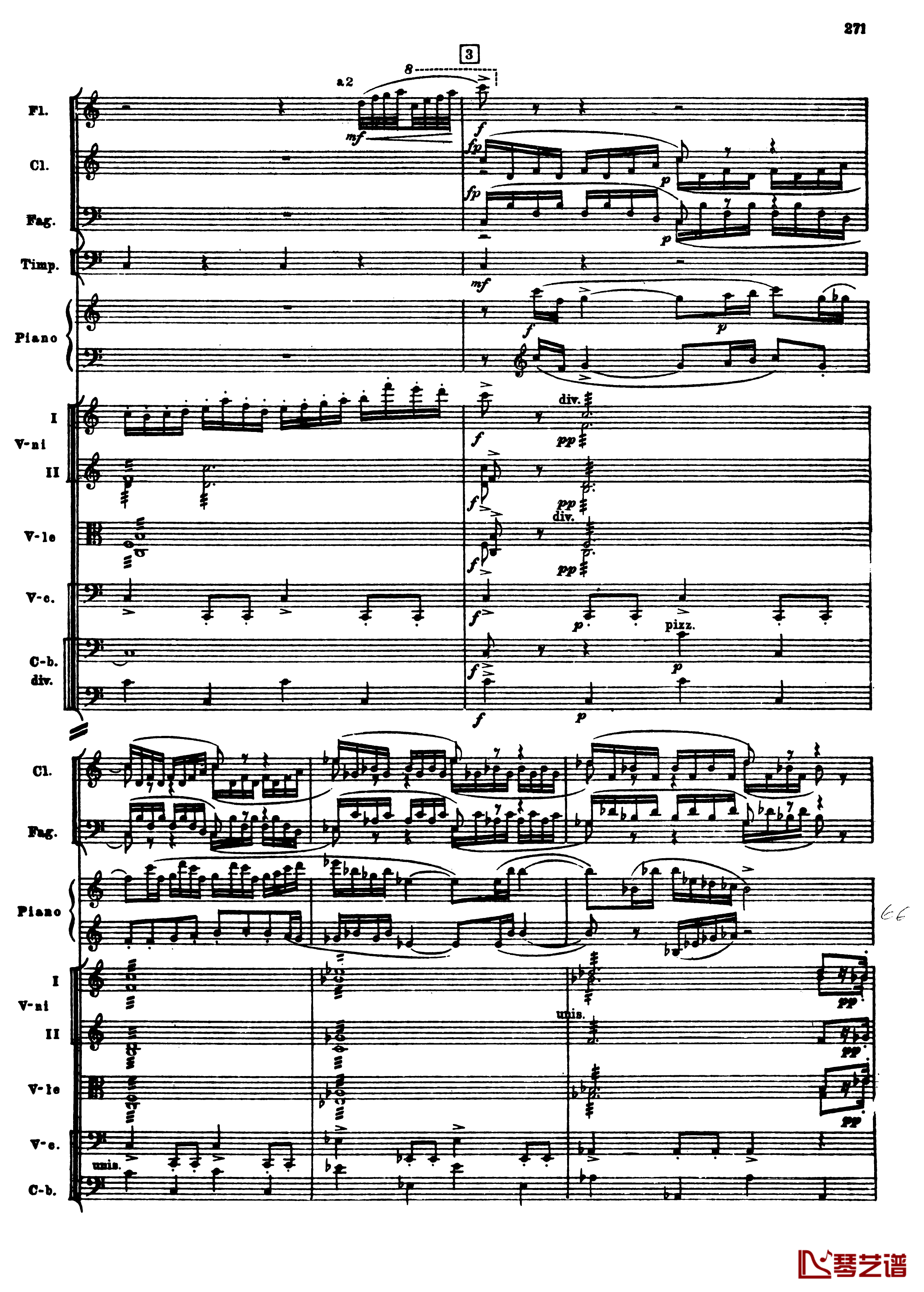 普罗科菲耶夫第三钢琴协奏曲钢琴谱-总谱-普罗科非耶夫3