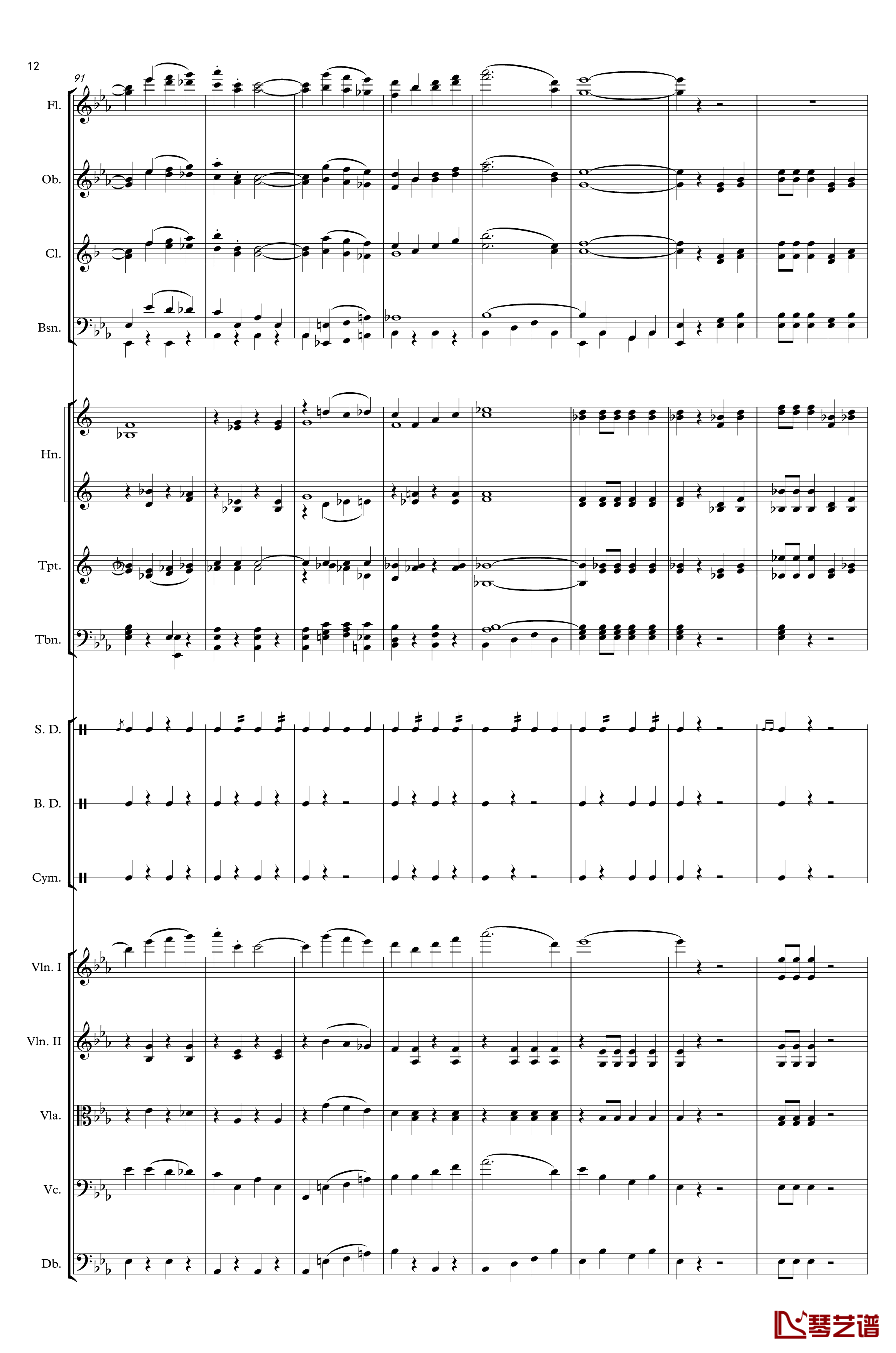 入城式进行曲钢琴谱-Johann Jr. Strauss12