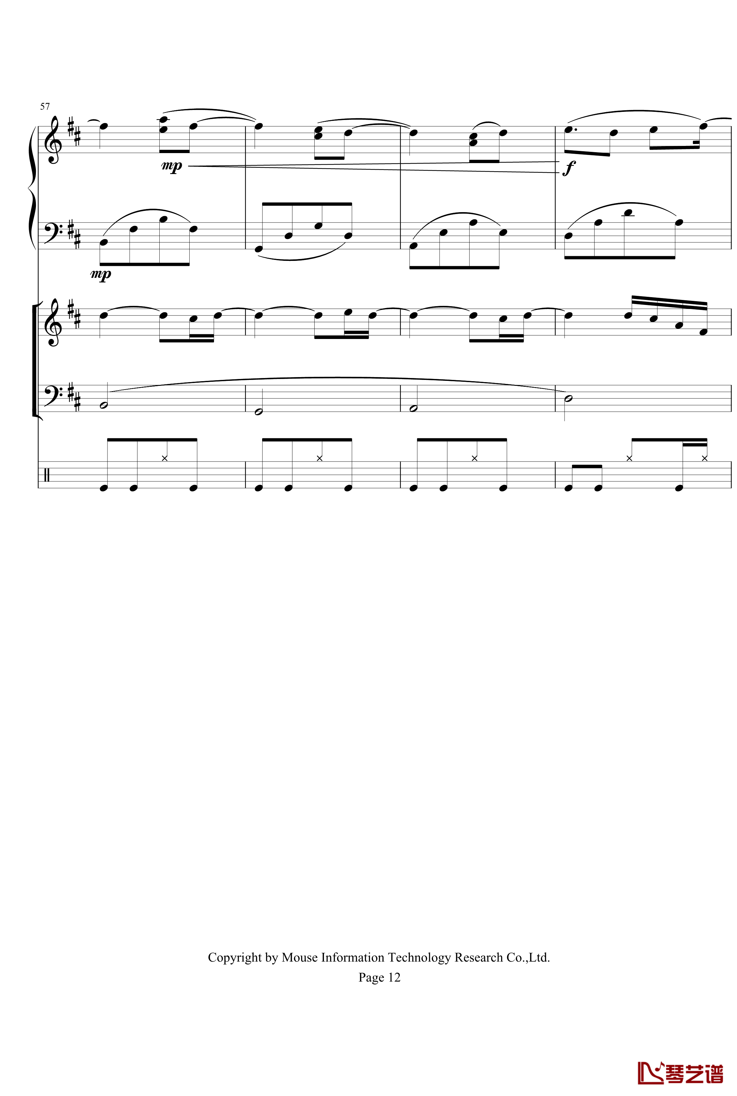 O钢琴谱-MITR12