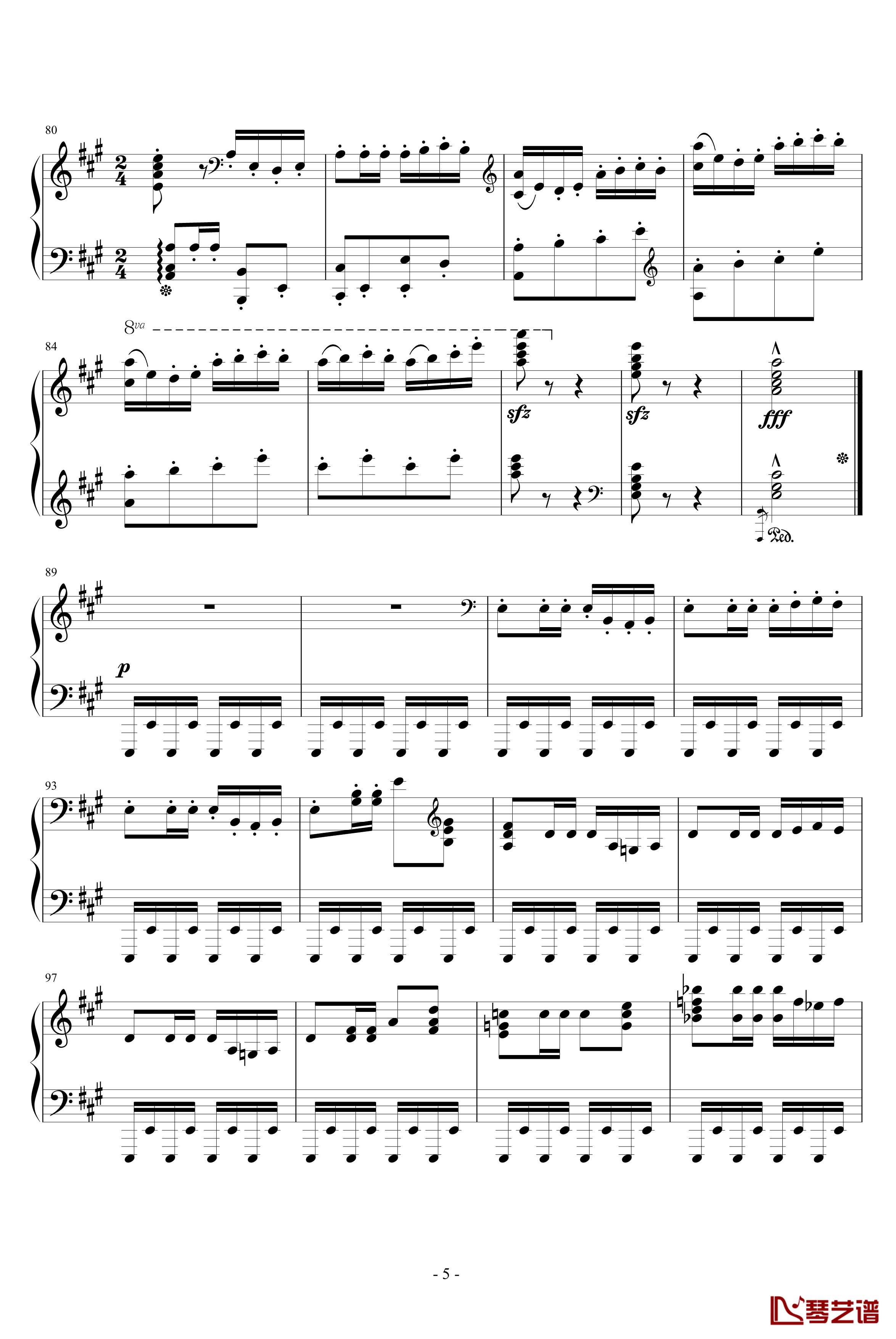 卡门哈巴涅拉舞曲钢琴谱-霍洛维茨5