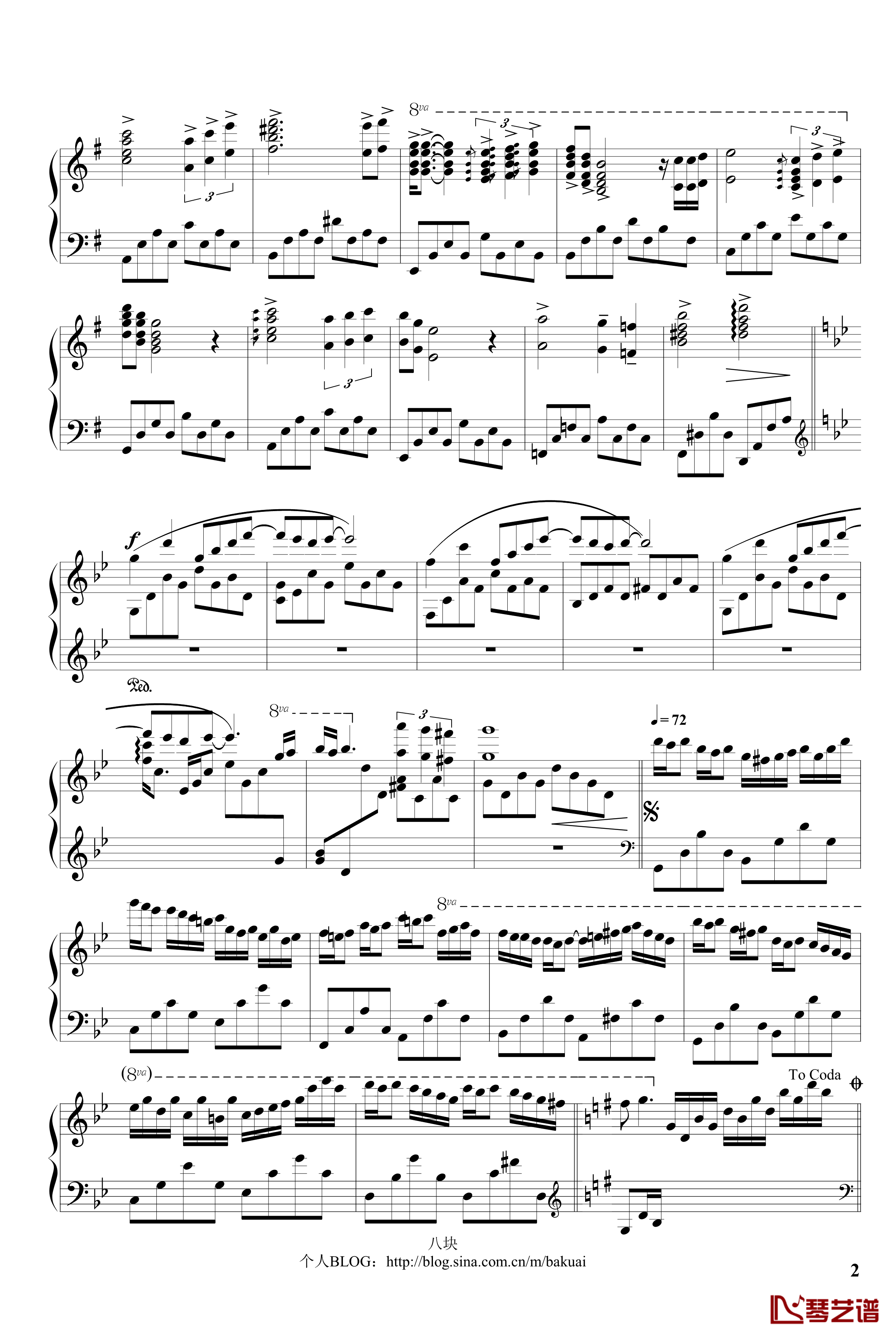 星夜钢琴手钢琴谱-完美-克莱德曼2