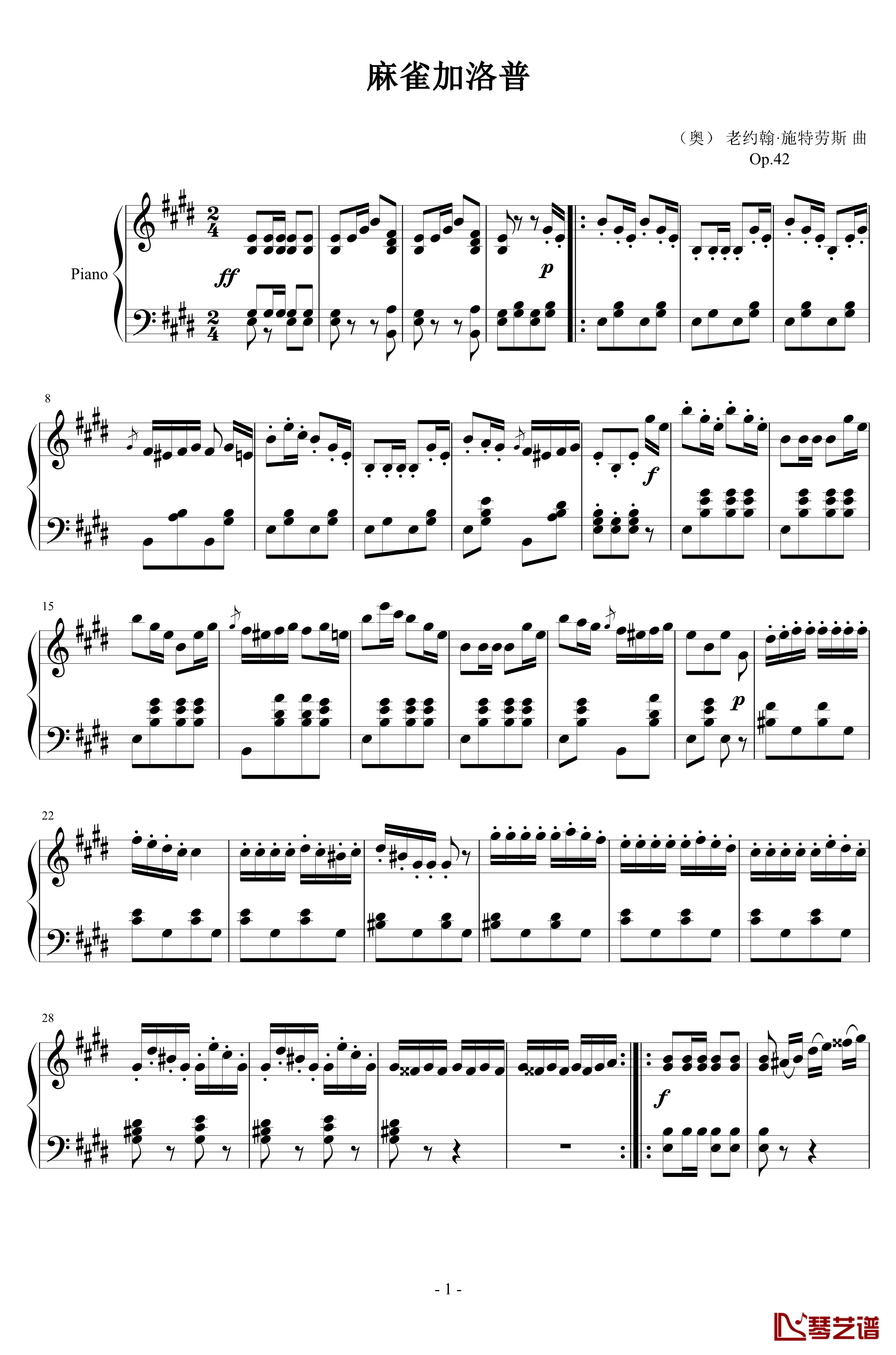 麻雀加洛普 Op.42钢琴谱-约翰·施特劳斯1