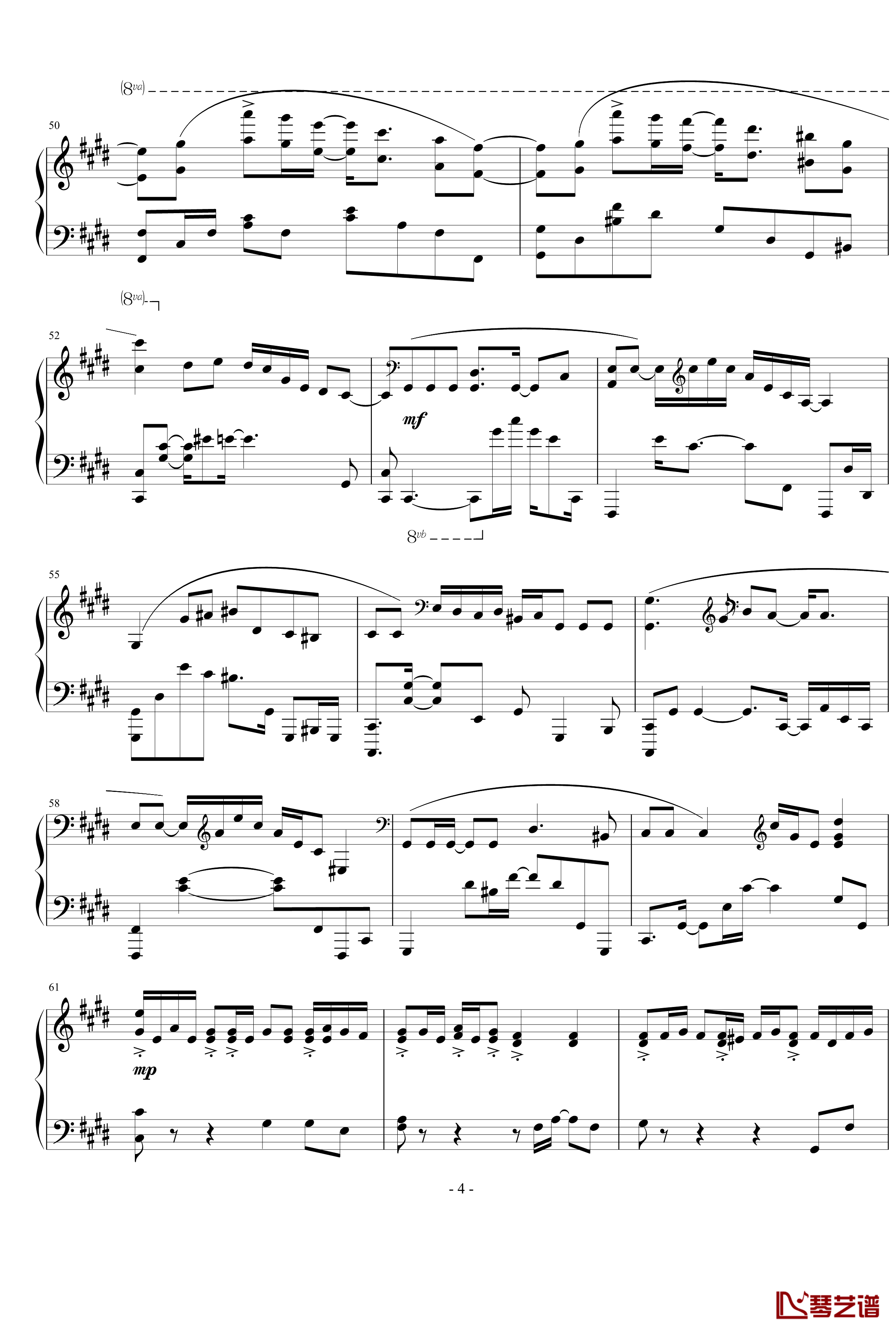 谜希腊钢琴谱-harmonypiano4