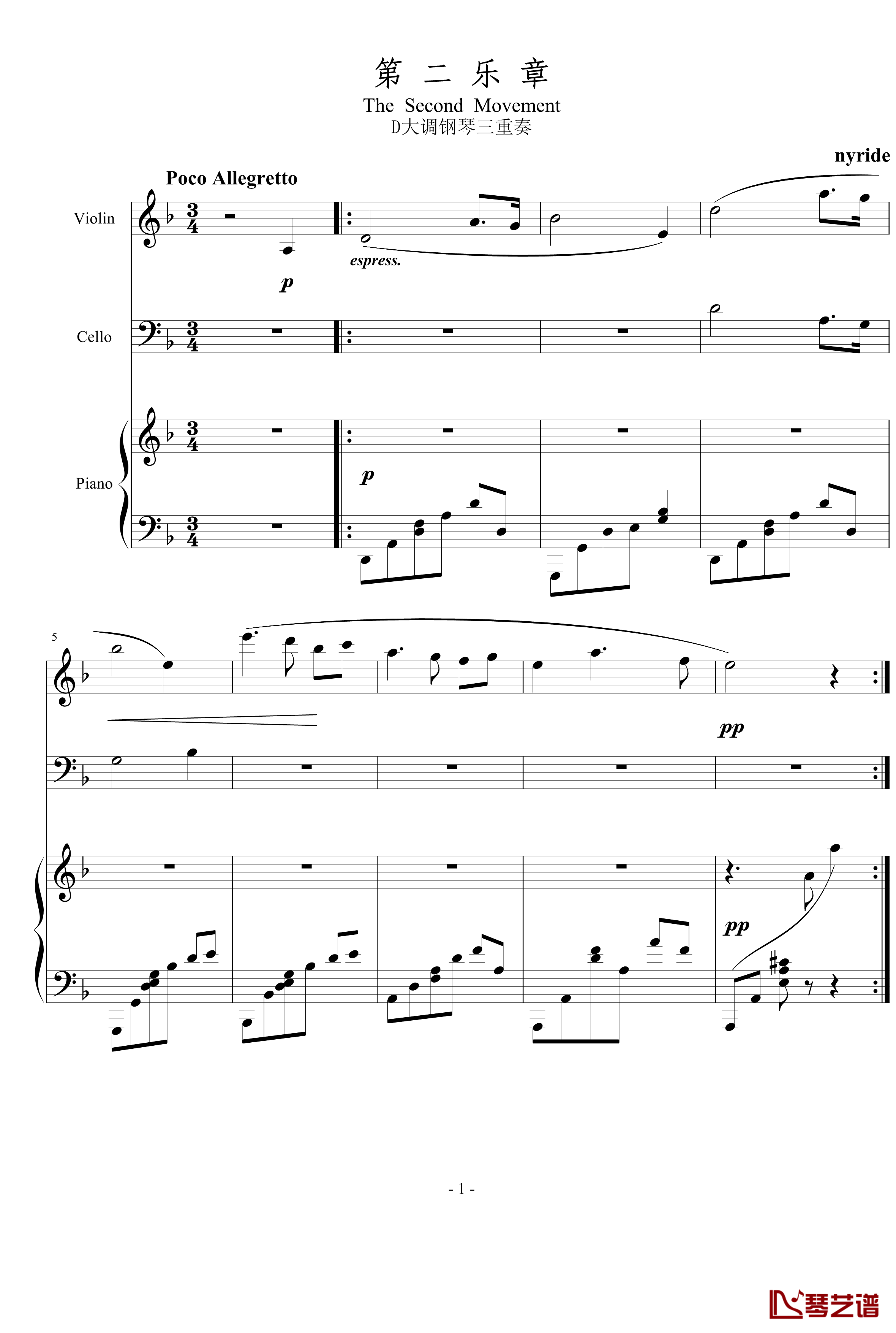D大调钢琴三重奏第2乐章钢琴谱-原创-nyride1