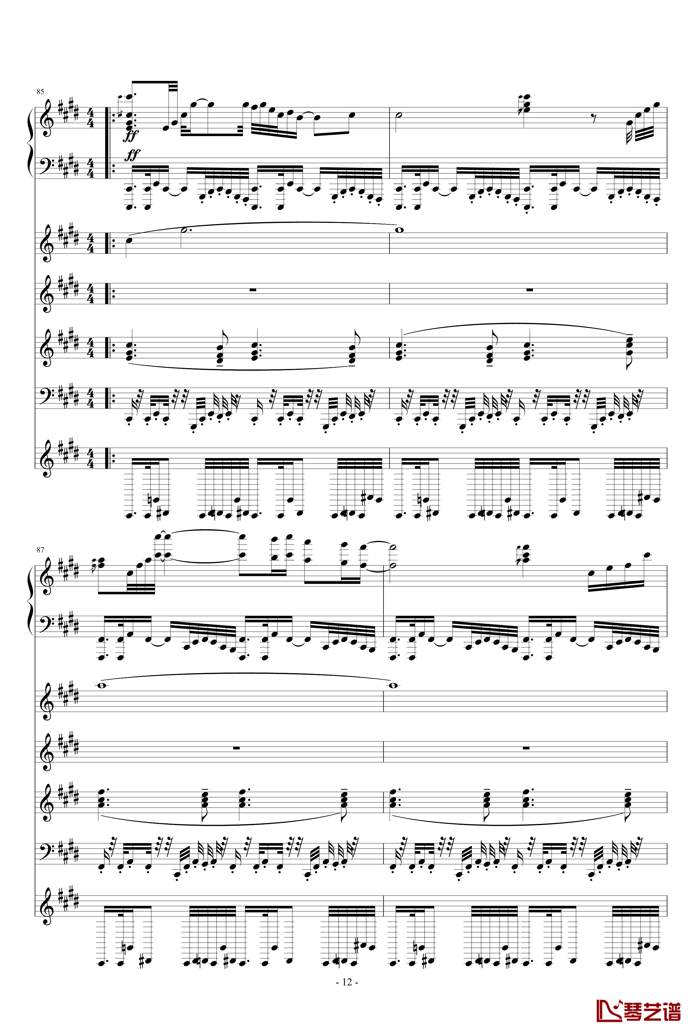 月の六重奏钢琴谱-A弦-airoad12
