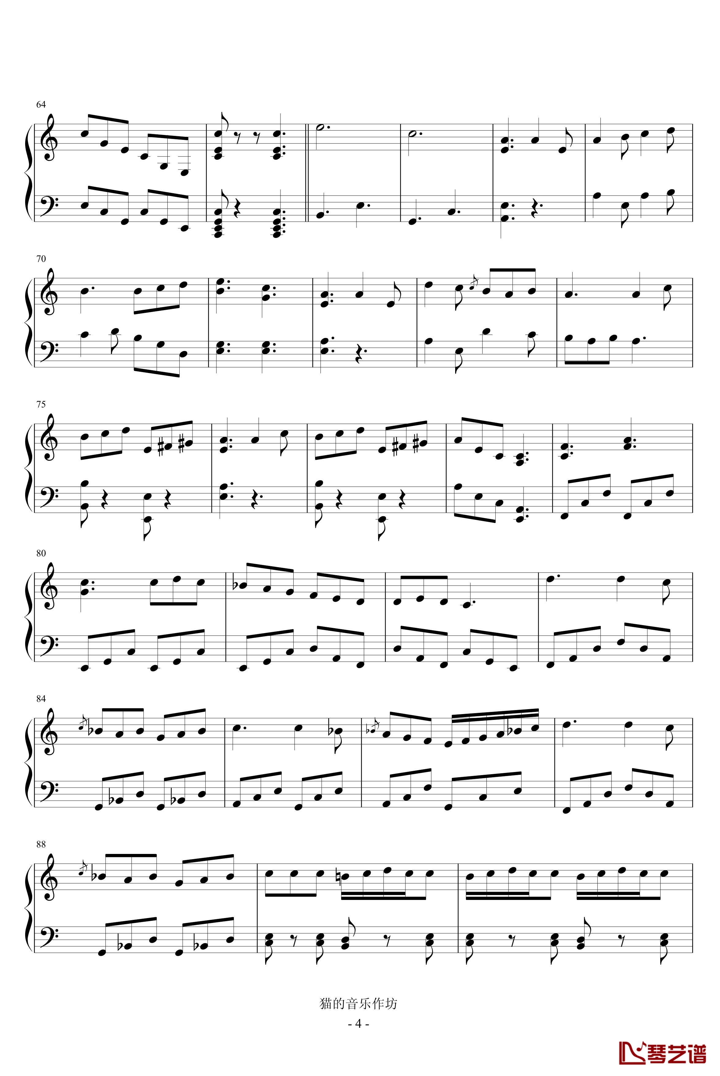 C大调奏鸣曲钢琴谱-三-布列瓦尔4