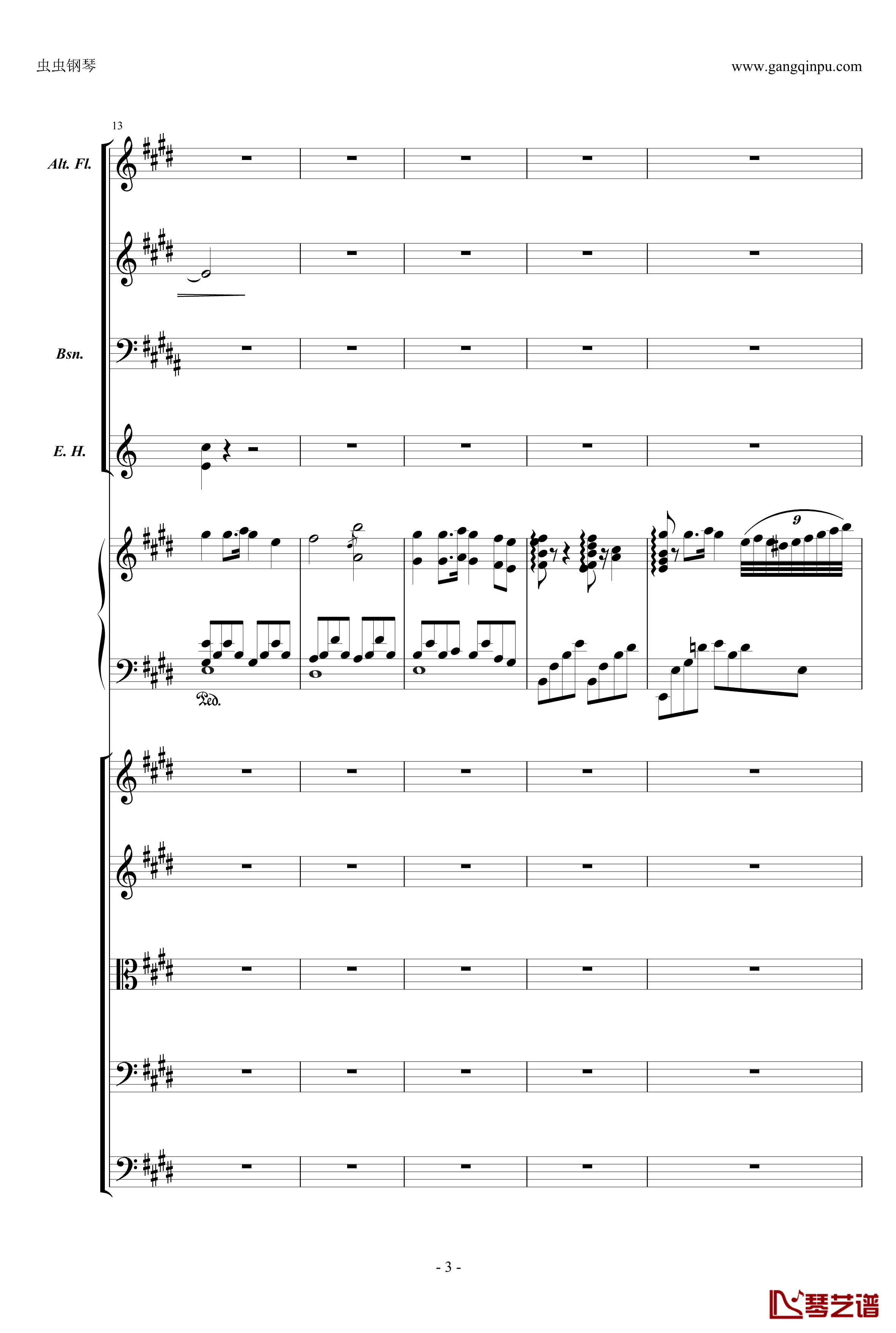 萧邦第一钢琴协奏曲第二乐章钢琴谱-肖邦-chopin3
