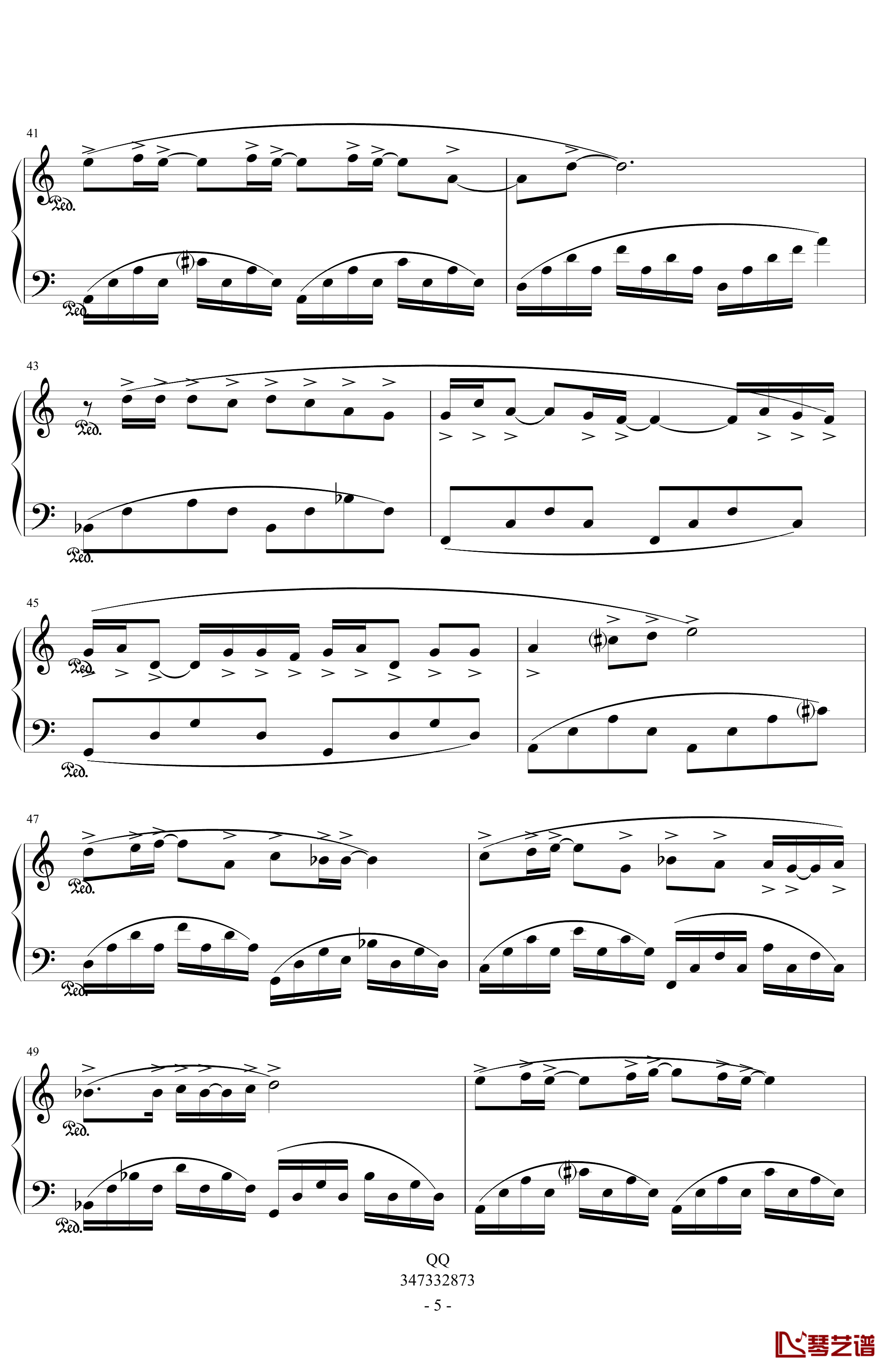 城府钢琴谱-C調版-许嵩5