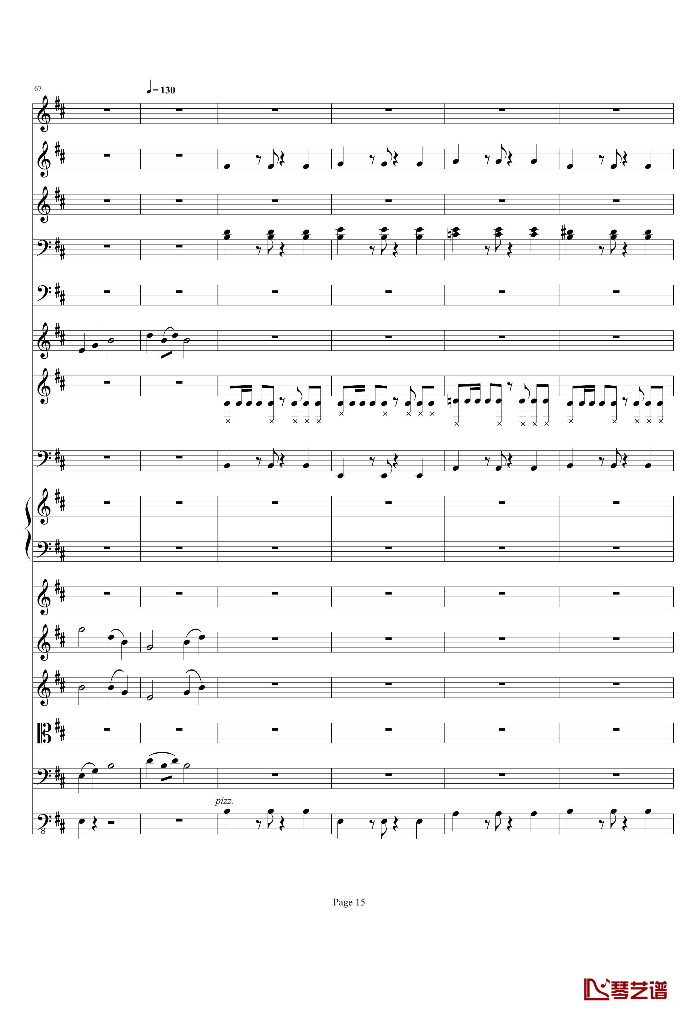 b小调小提琴协奏曲第三乐章钢琴谱-总谱-项道荣15
