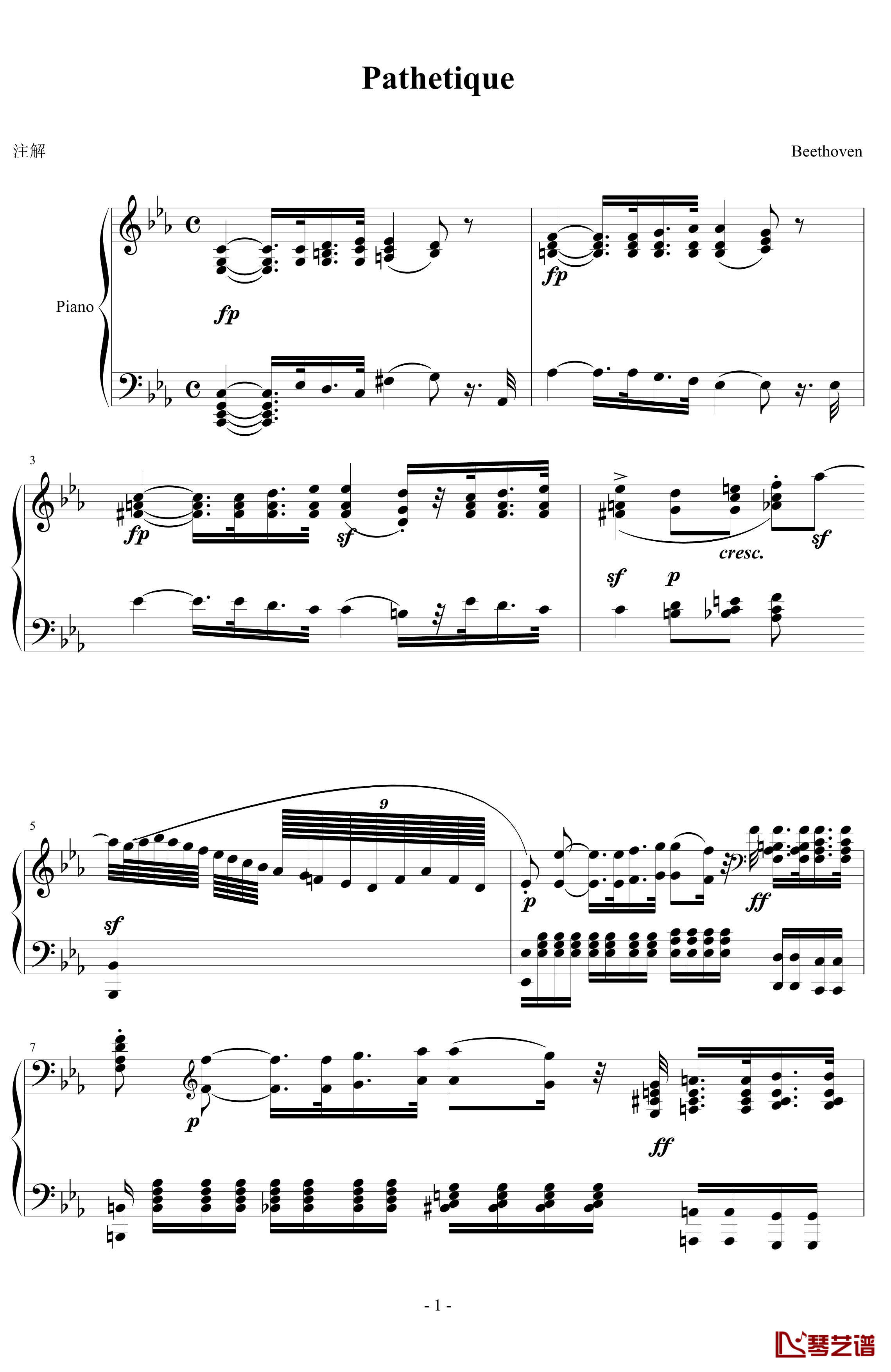 悲怆奏鸣曲第一乐章钢琴谱-贝多芬-beethoven1