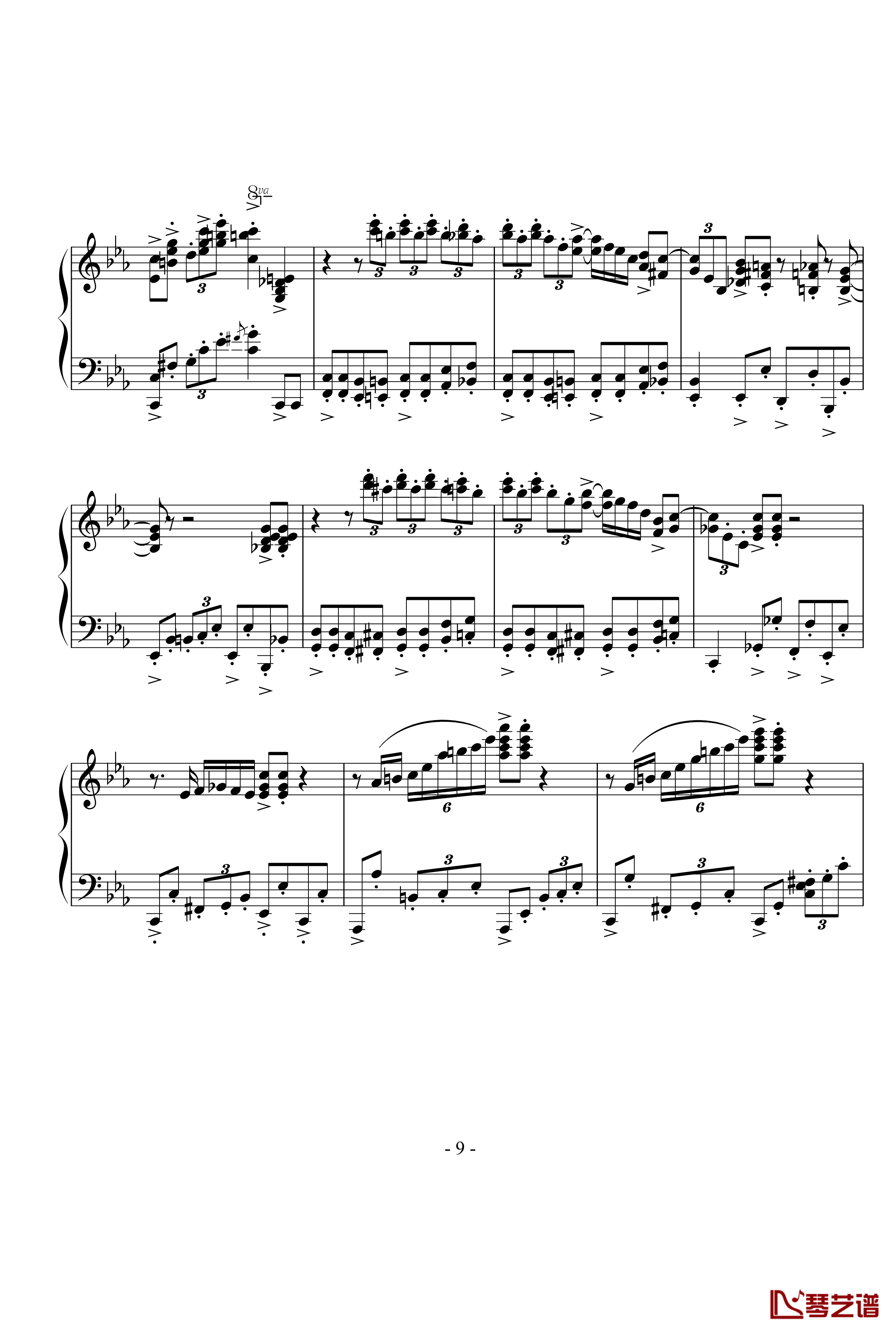 Crazy Rhythm钢琴谱-Jazz-未知作者9