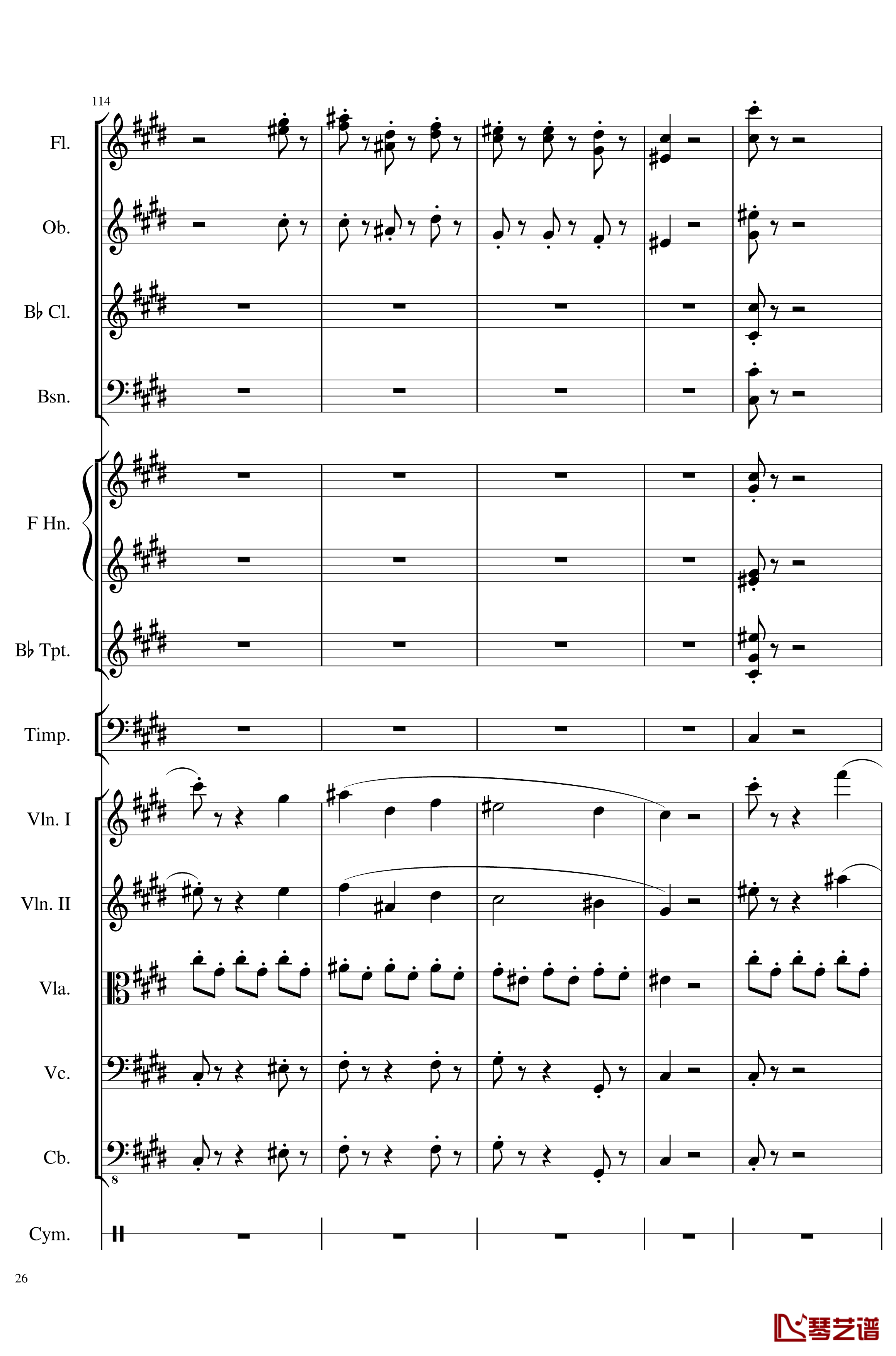 4 Contredanse for Chamber Orchestra, Op.120钢琴谱-No.3-一个球26