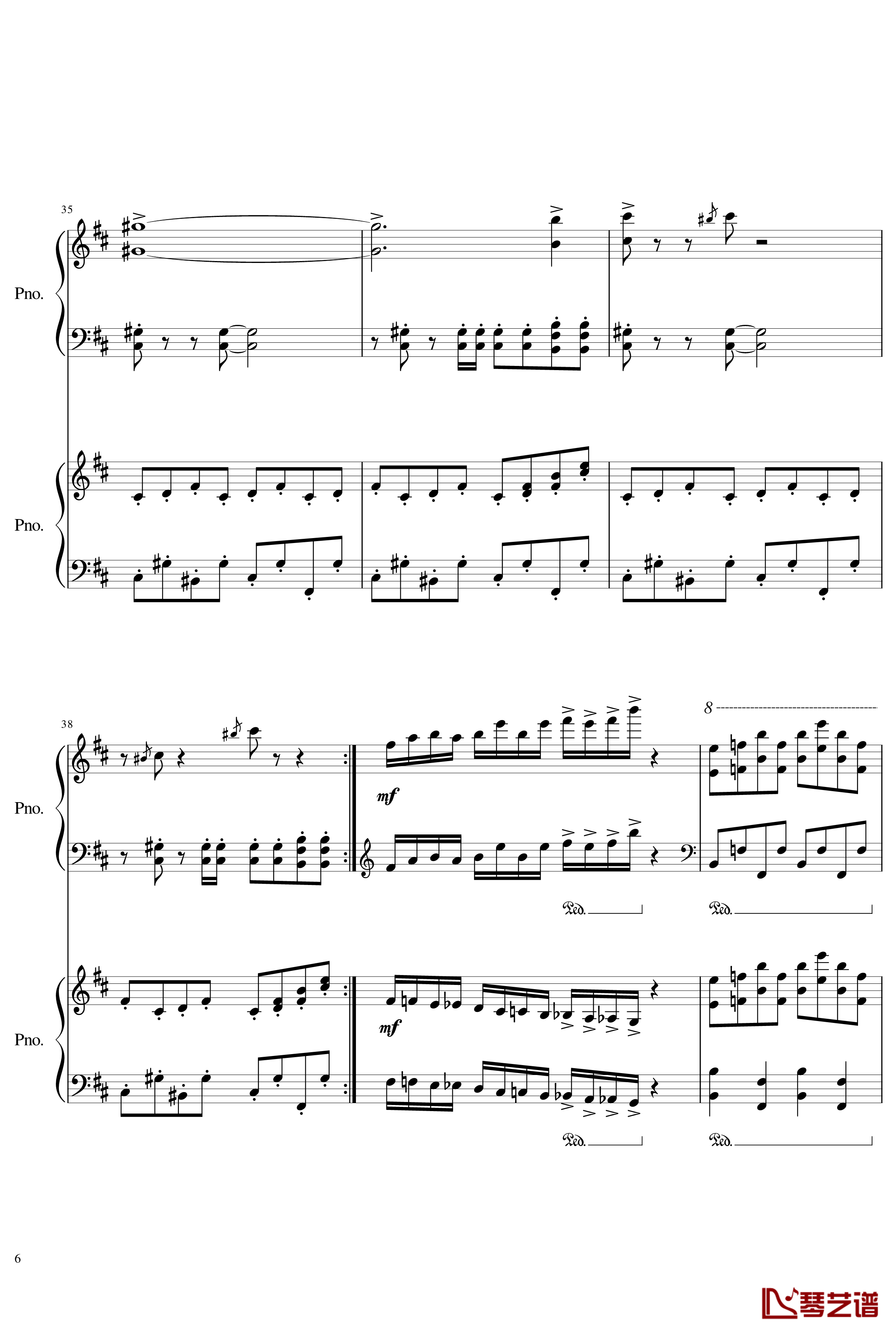 皇陵钢琴谱-yewwc6